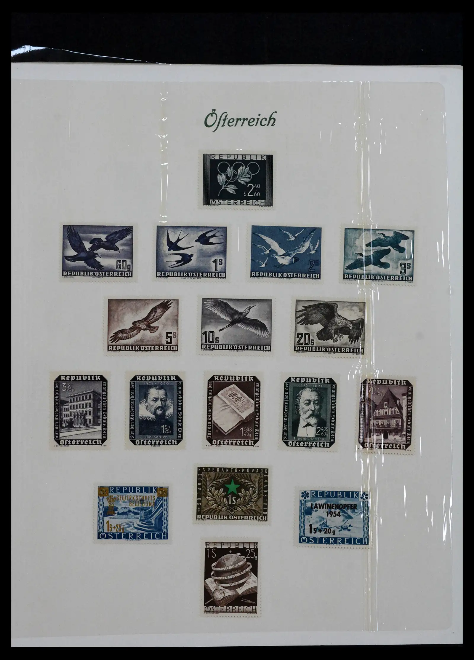 41705 0068 - Stamp collection 41705 Austria and territories complete 1850-1957.