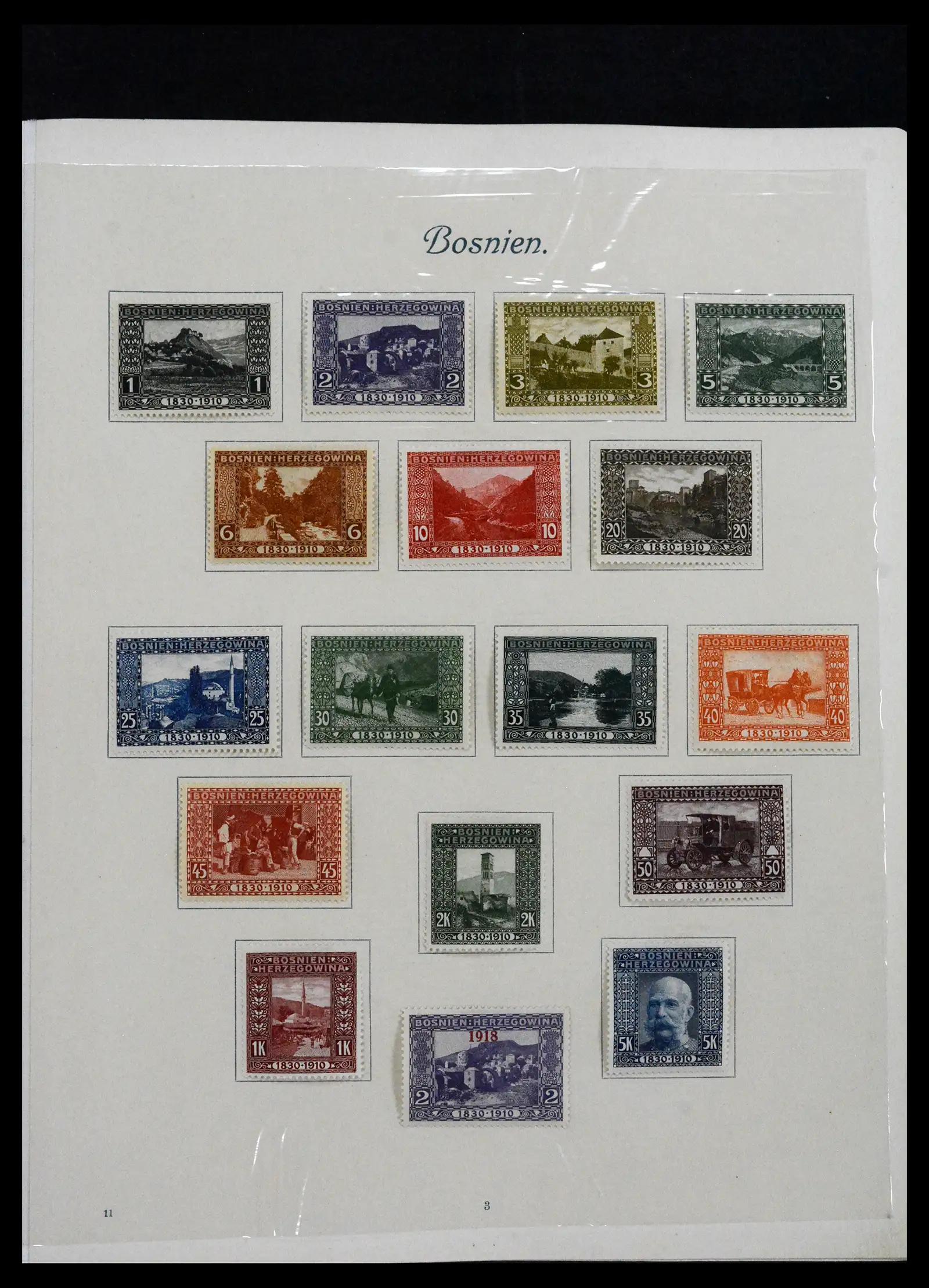 41705 0075 - Stamp collection 41705 Austria and territories complete 1850-1957.