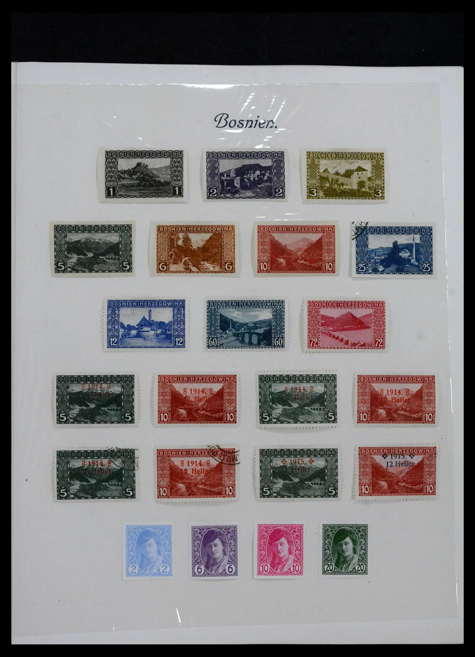 41705 0076 - Stamp collection 41705 Austria and territories complete 1850-1957.