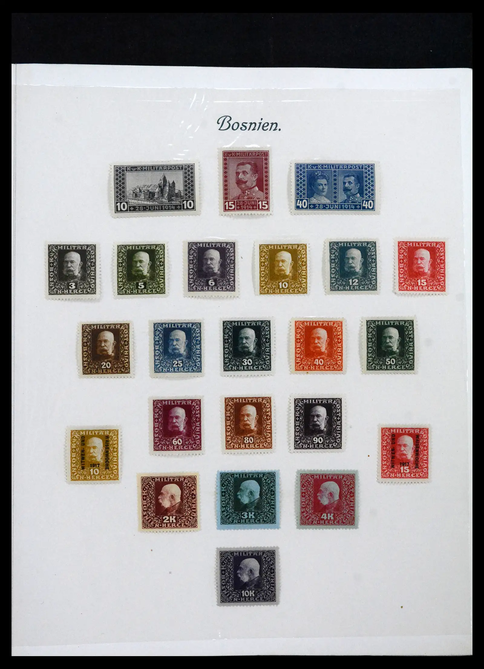 41705 0078 - Stamp collection 41705 Austria and territories complete 1850-1957.