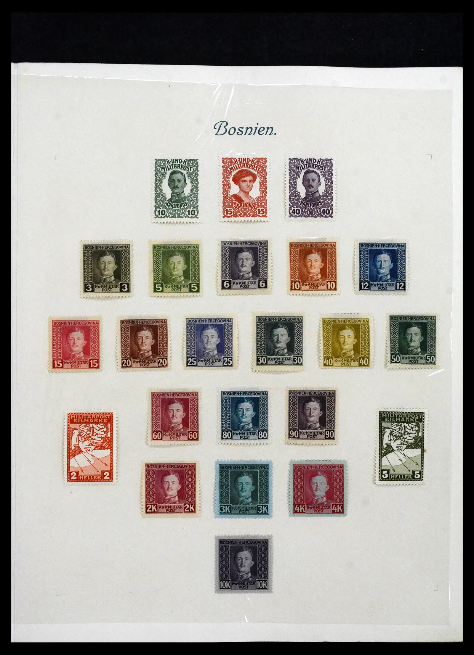 41705 0079 - Stamp collection 41705 Austria and territories complete 1850-1957.