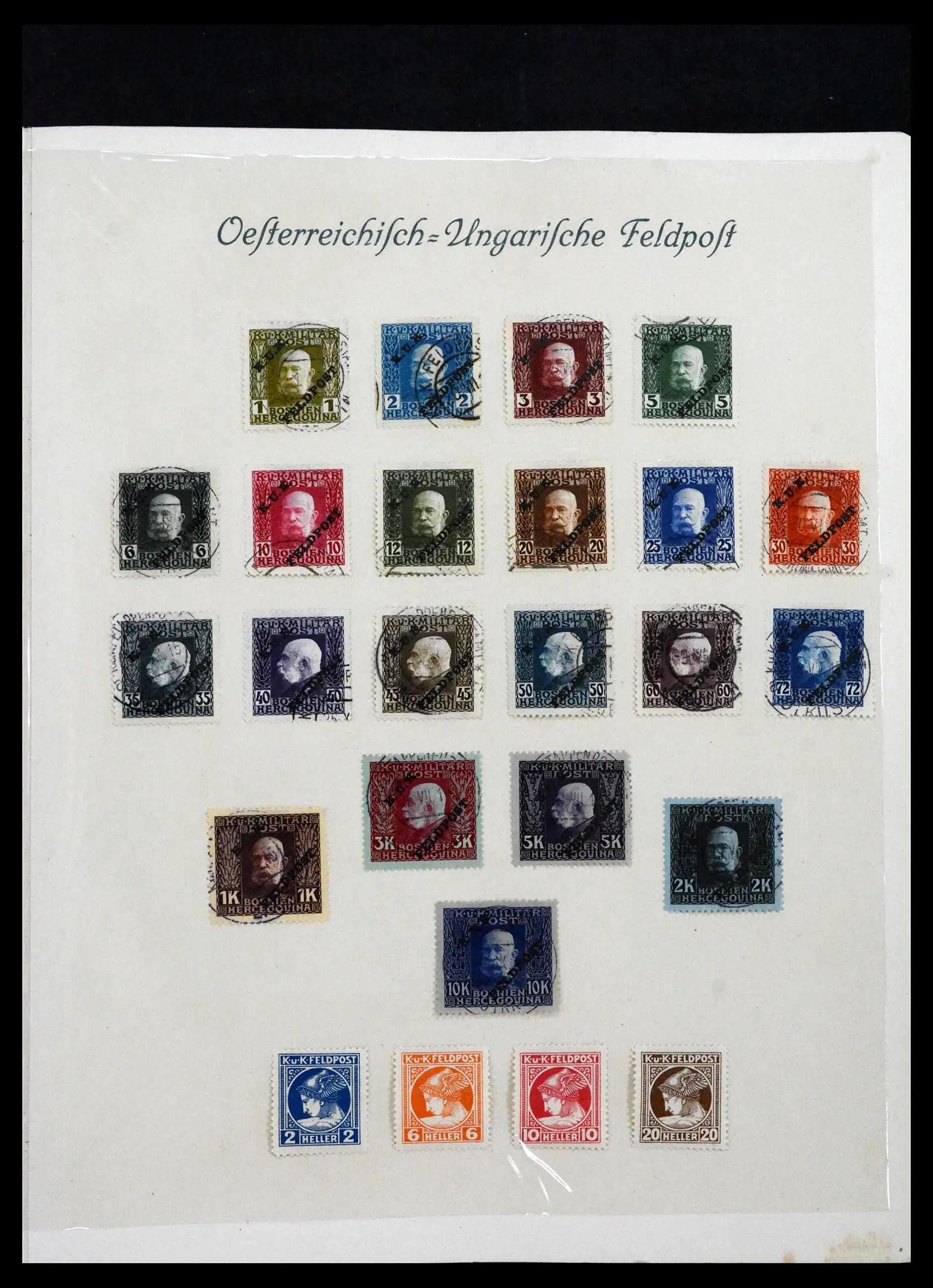 41705 0081 - Stamp collection 41705 Austria and territories complete 1850-1957.