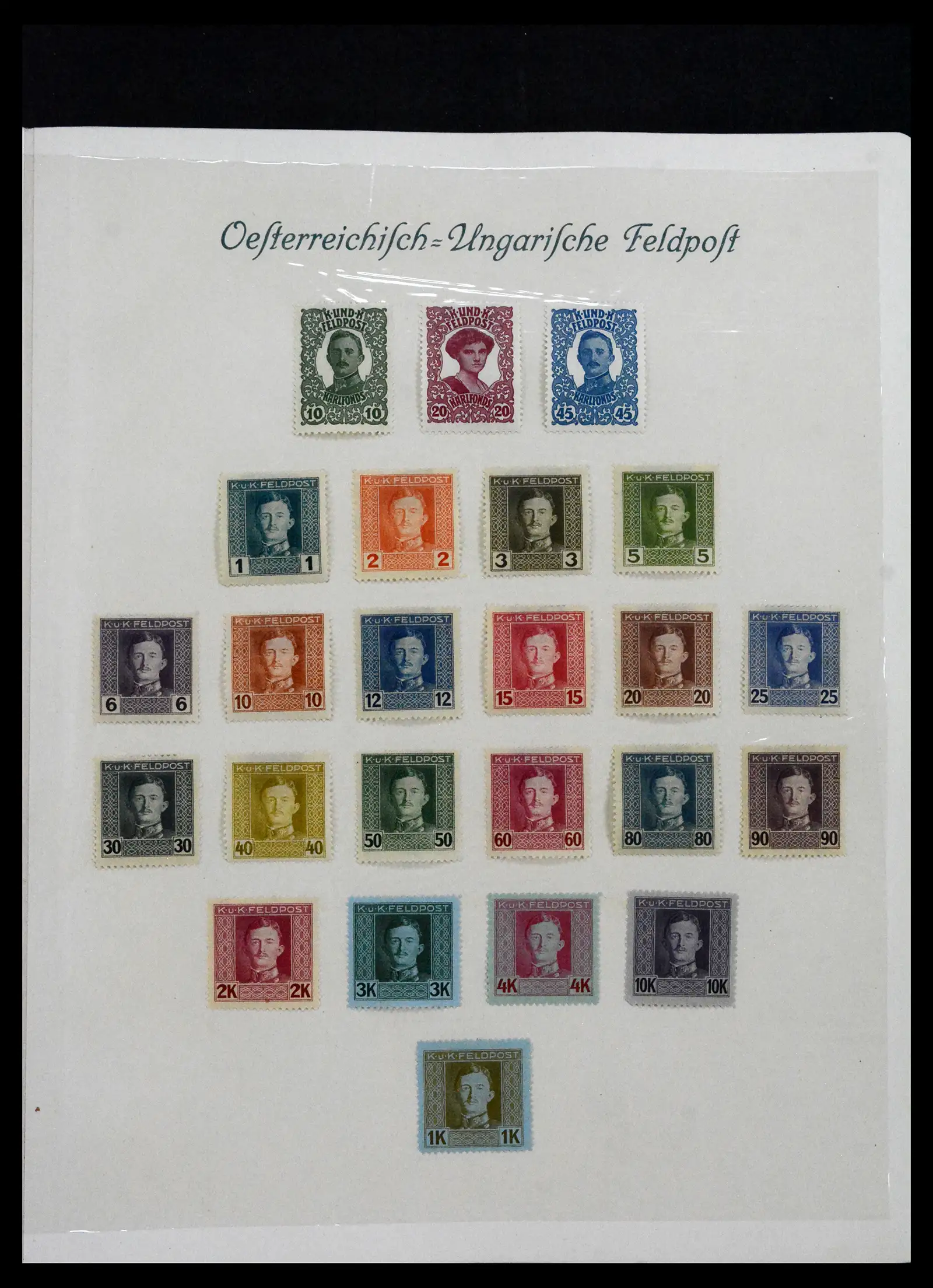 41705 0083 - Stamp collection 41705 Austria and territories complete 1850-1957.