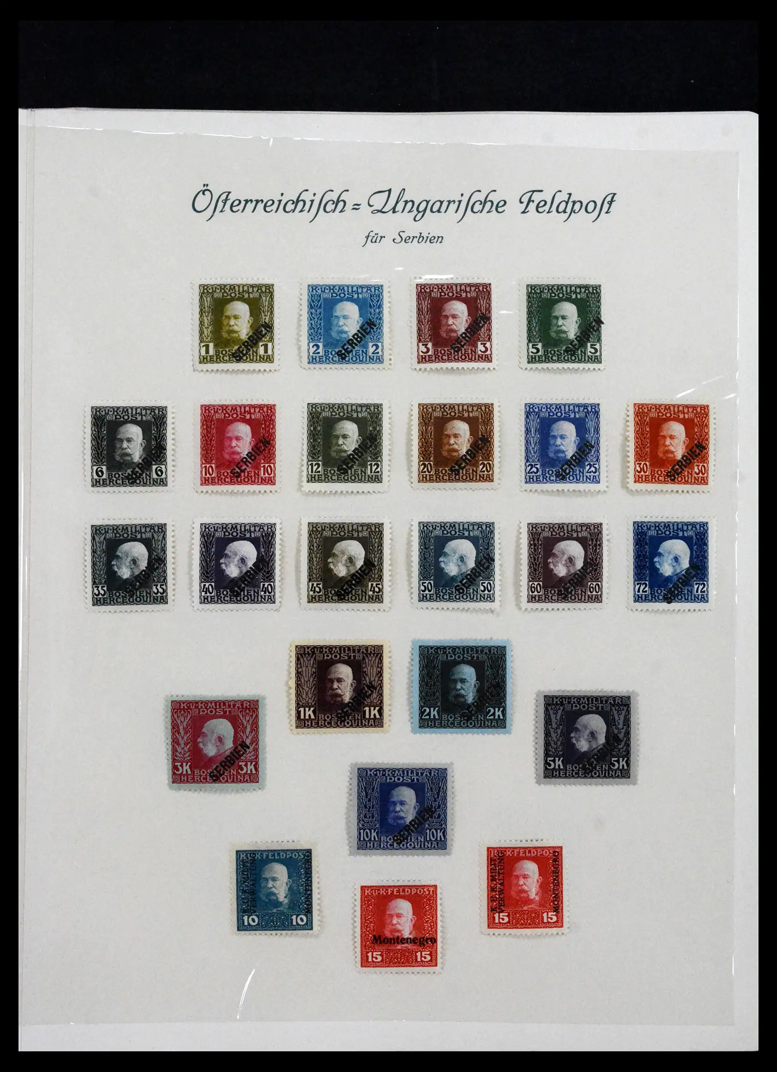 41705 0084 - Stamp collection 41705 Austria and territories complete 1850-1957.
