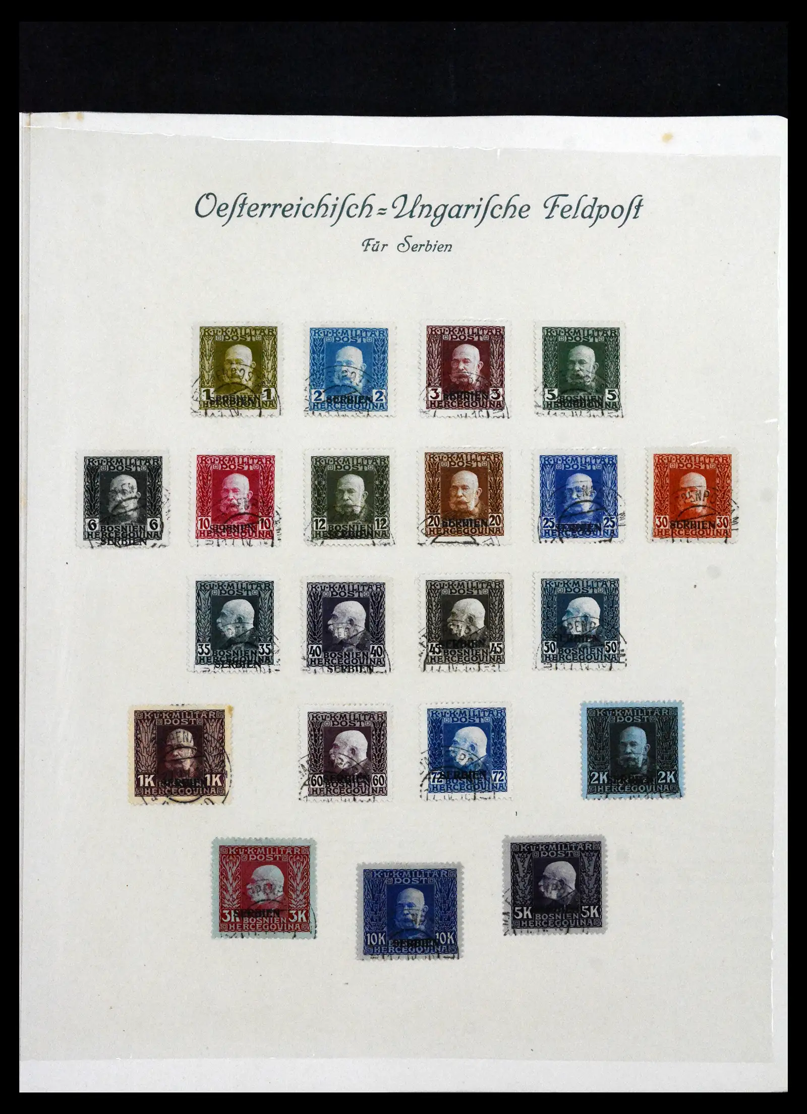 41705 0085 - Stamp collection 41705 Austria and territories complete 1850-1957.