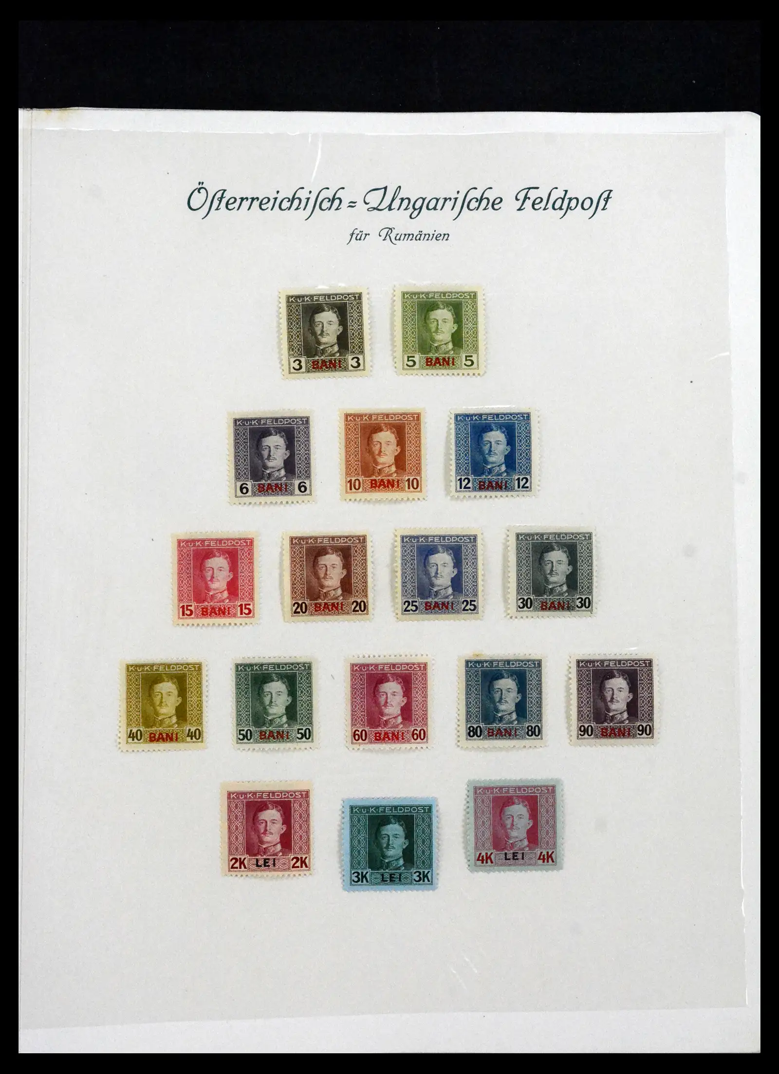 41705 0086 - Stamp collection 41705 Austria and territories complete 1850-1957.