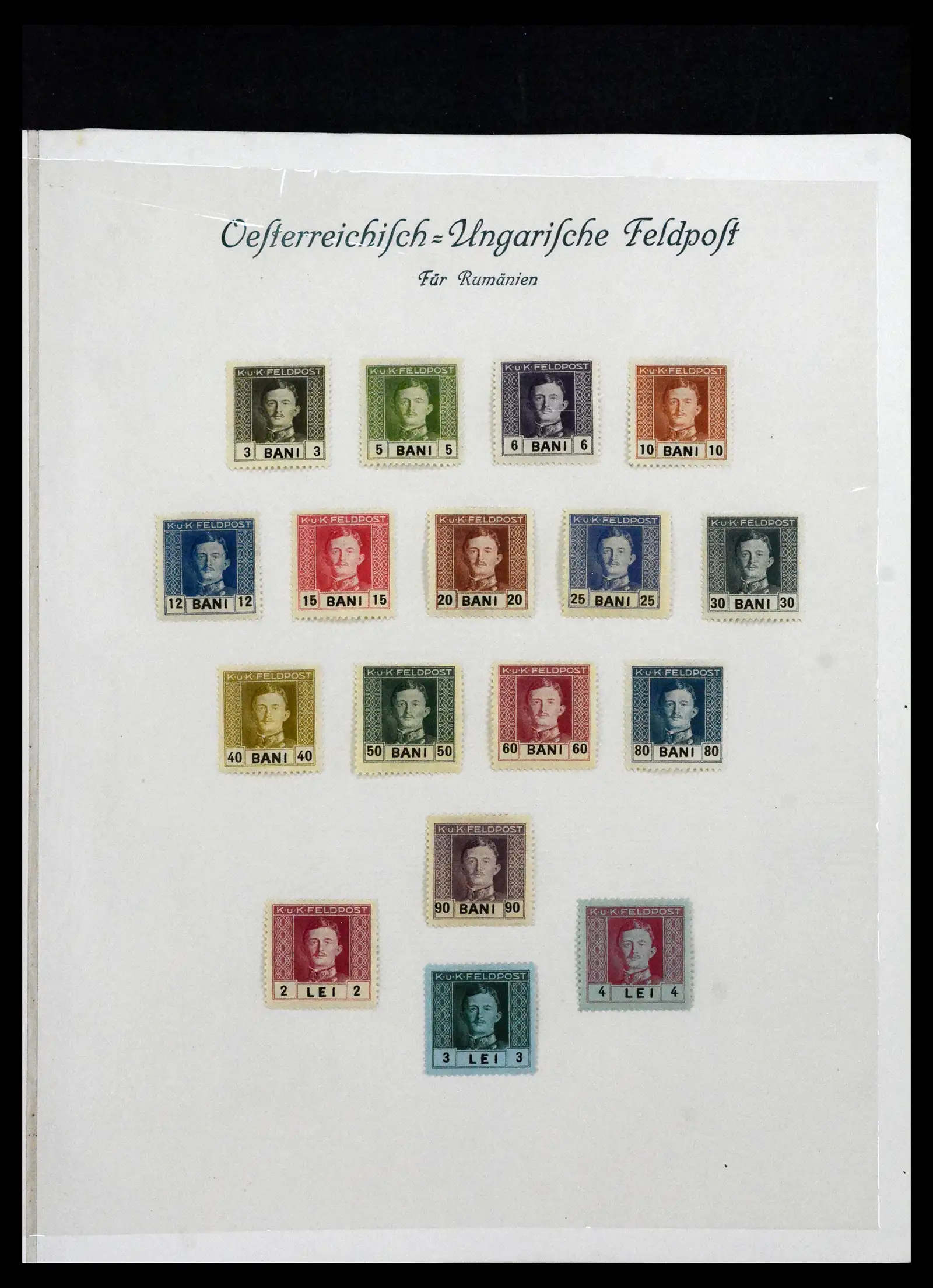 41705 0087 - Stamp collection 41705 Austria and territories complete 1850-1957.