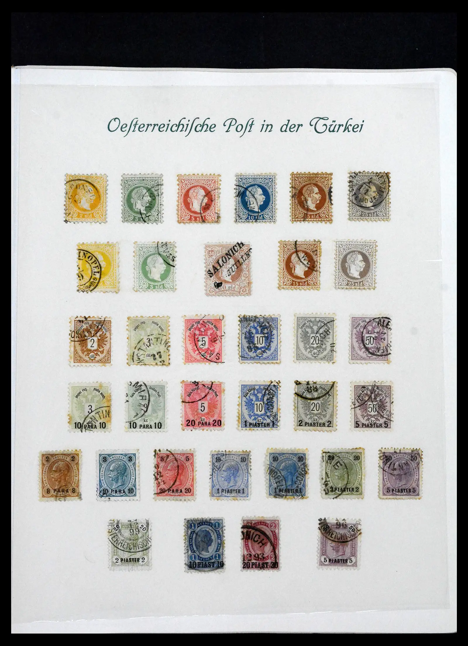 41705 0090 - Stamp collection 41705 Austria and territories complete 1850-1957.