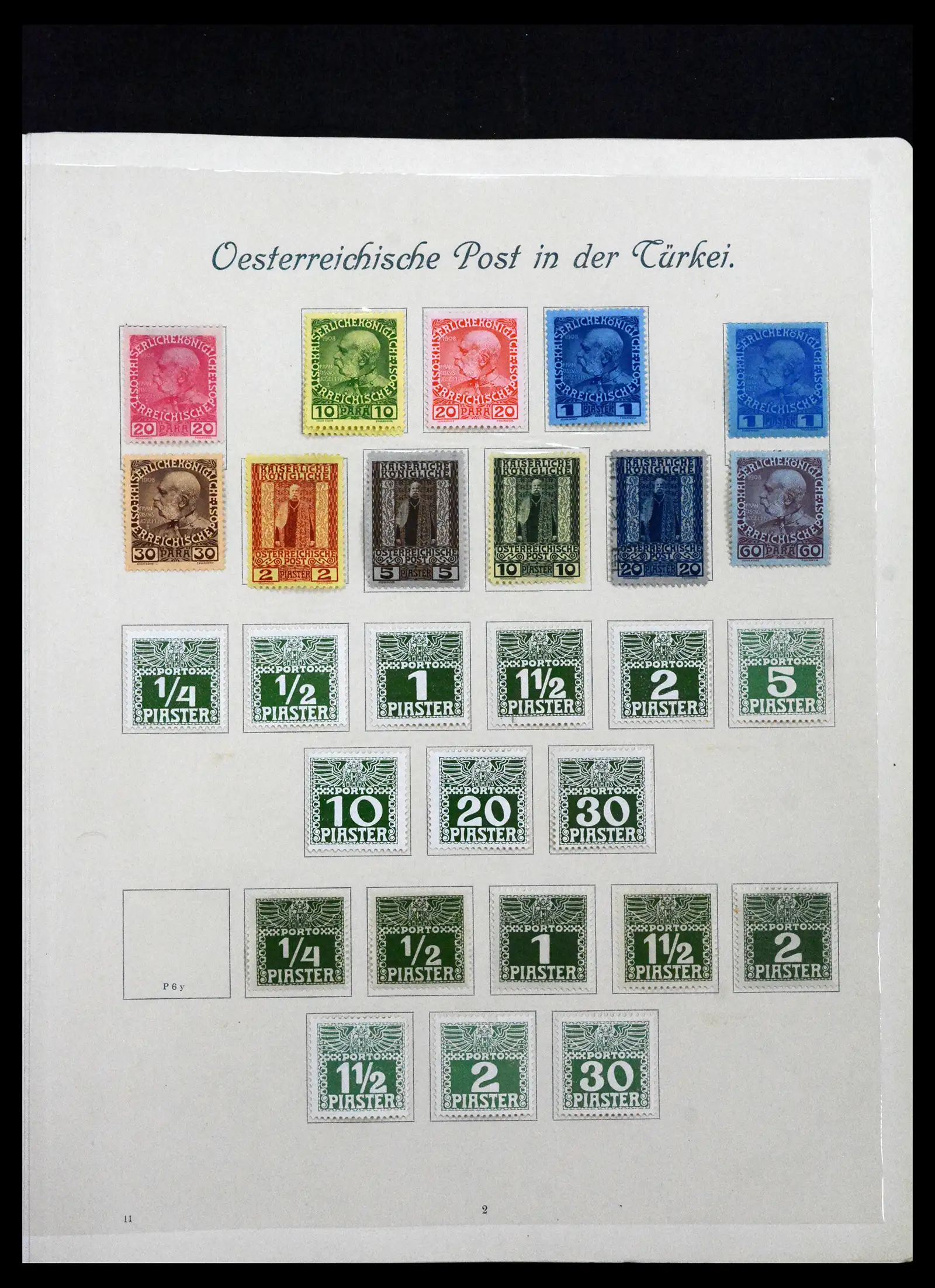 41705 0092 - Stamp collection 41705 Austria and territories complete 1850-1957.
