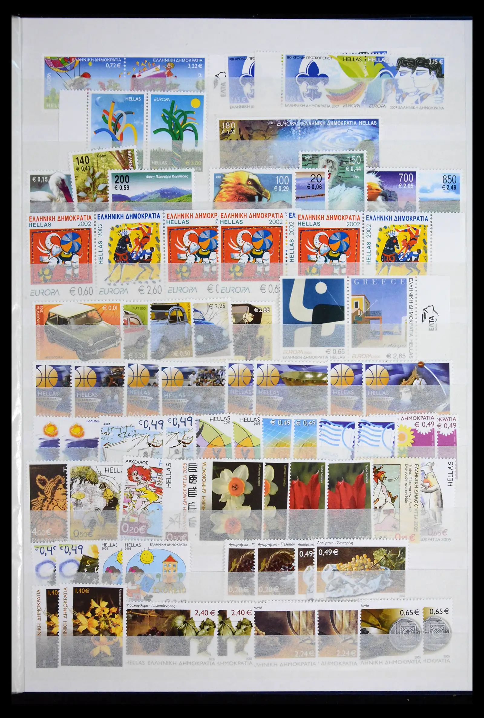 41706 0001 - Stamp collection 41706 Greece new issues 2001-2010.
