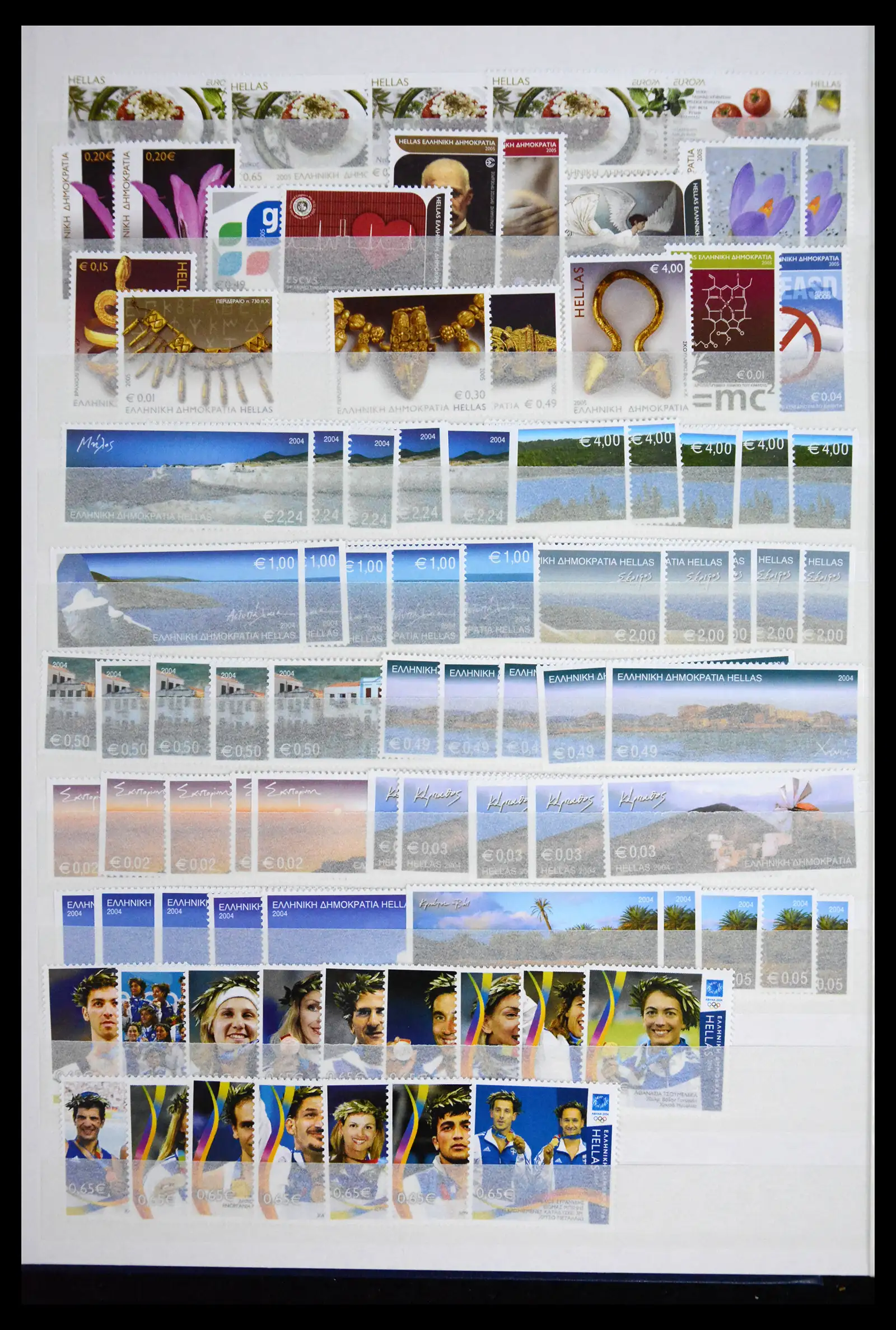 41706 0002 - Stamp collection 41706 Greece new issues 2001-2010.