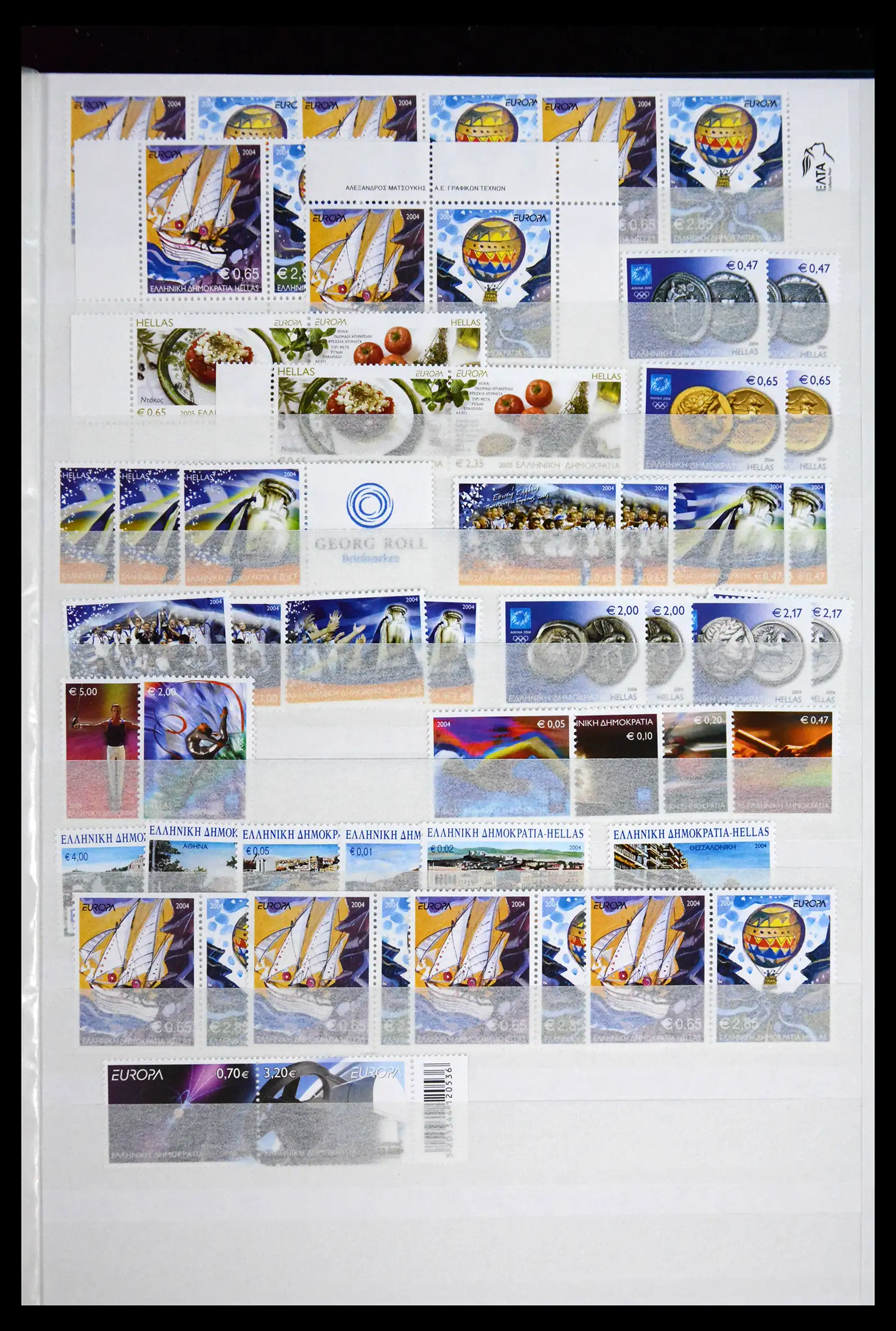 41706 0003 - Stamp collection 41706 Greece new issues 2001-2010.