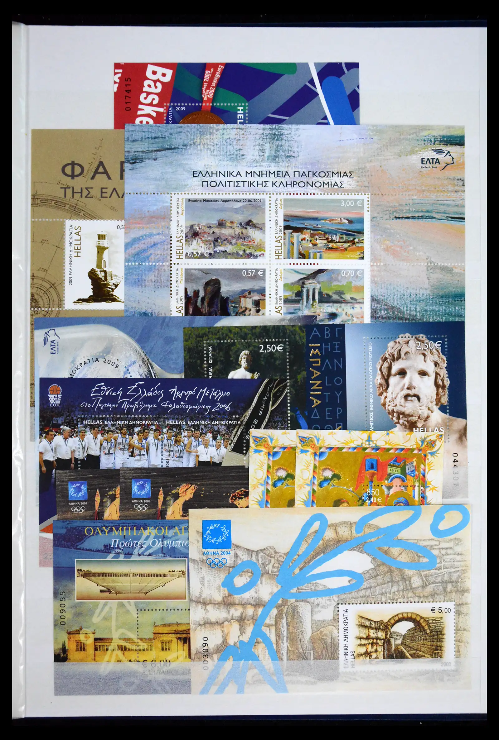 41706 0005 - Stamp collection 41706 Greece new issues 2001-2010.