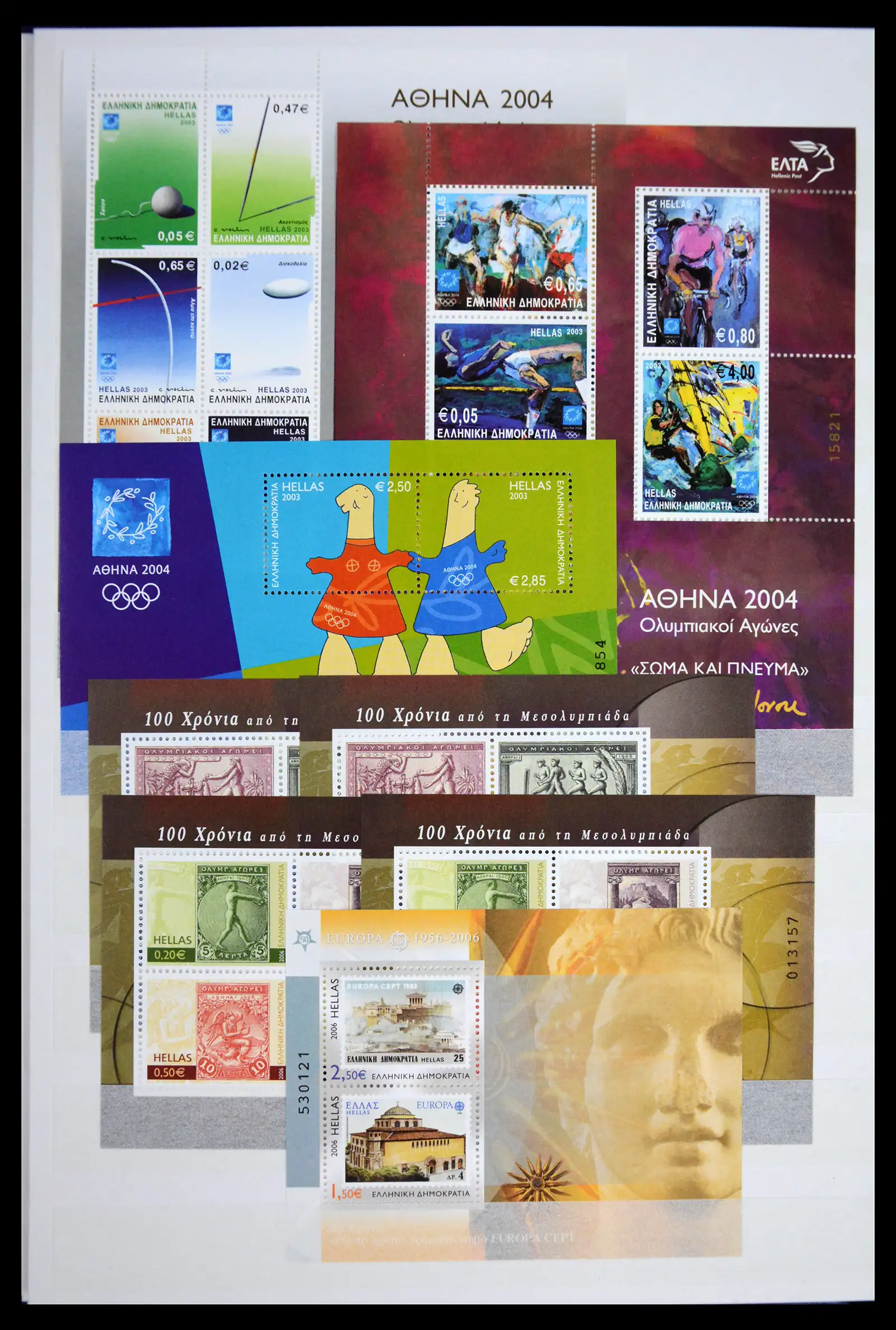 41706 0006 - Stamp collection 41706 Greece new issues 2001-2010.