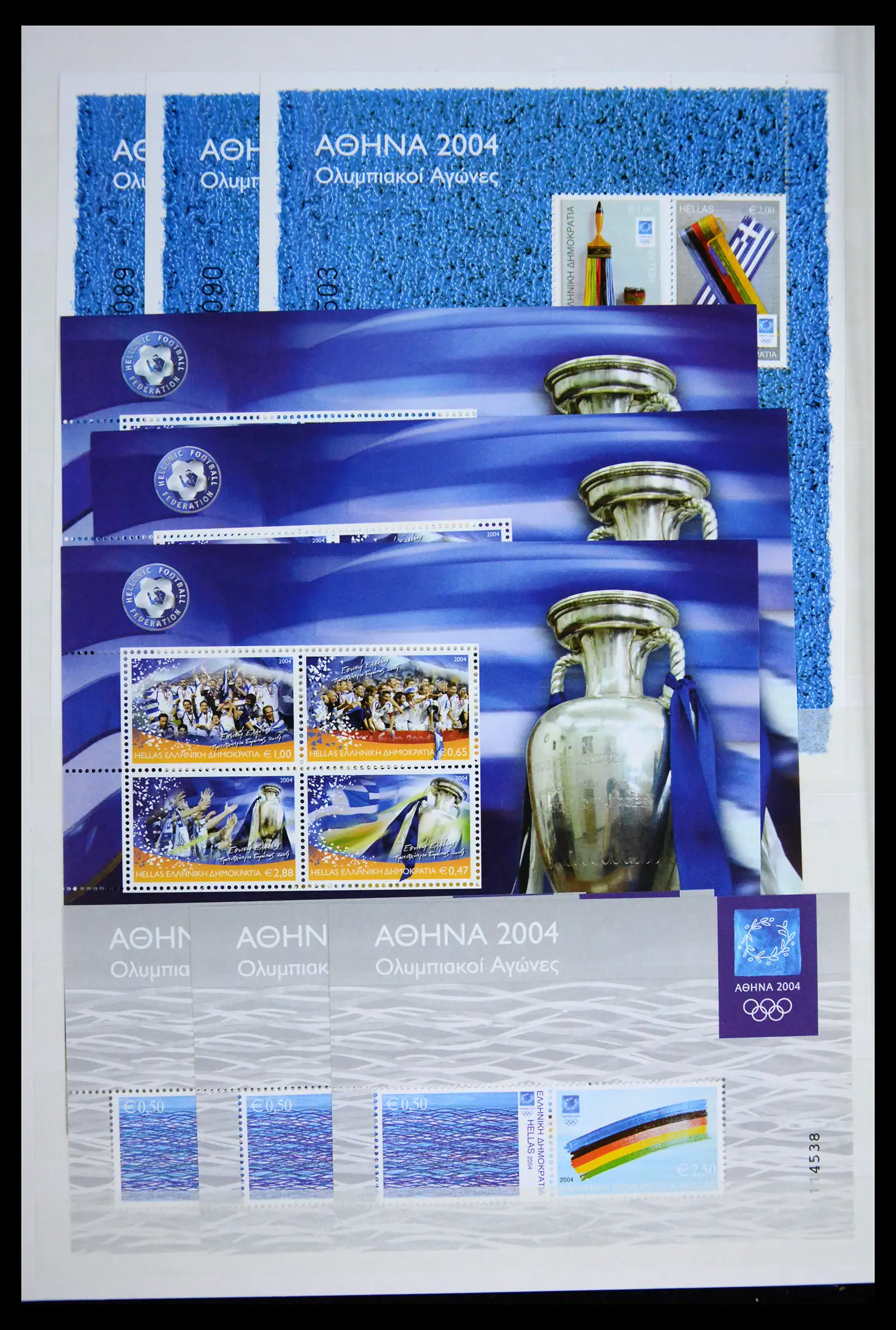 41706 0008 - Stamp collection 41706 Greece new issues 2001-2010.