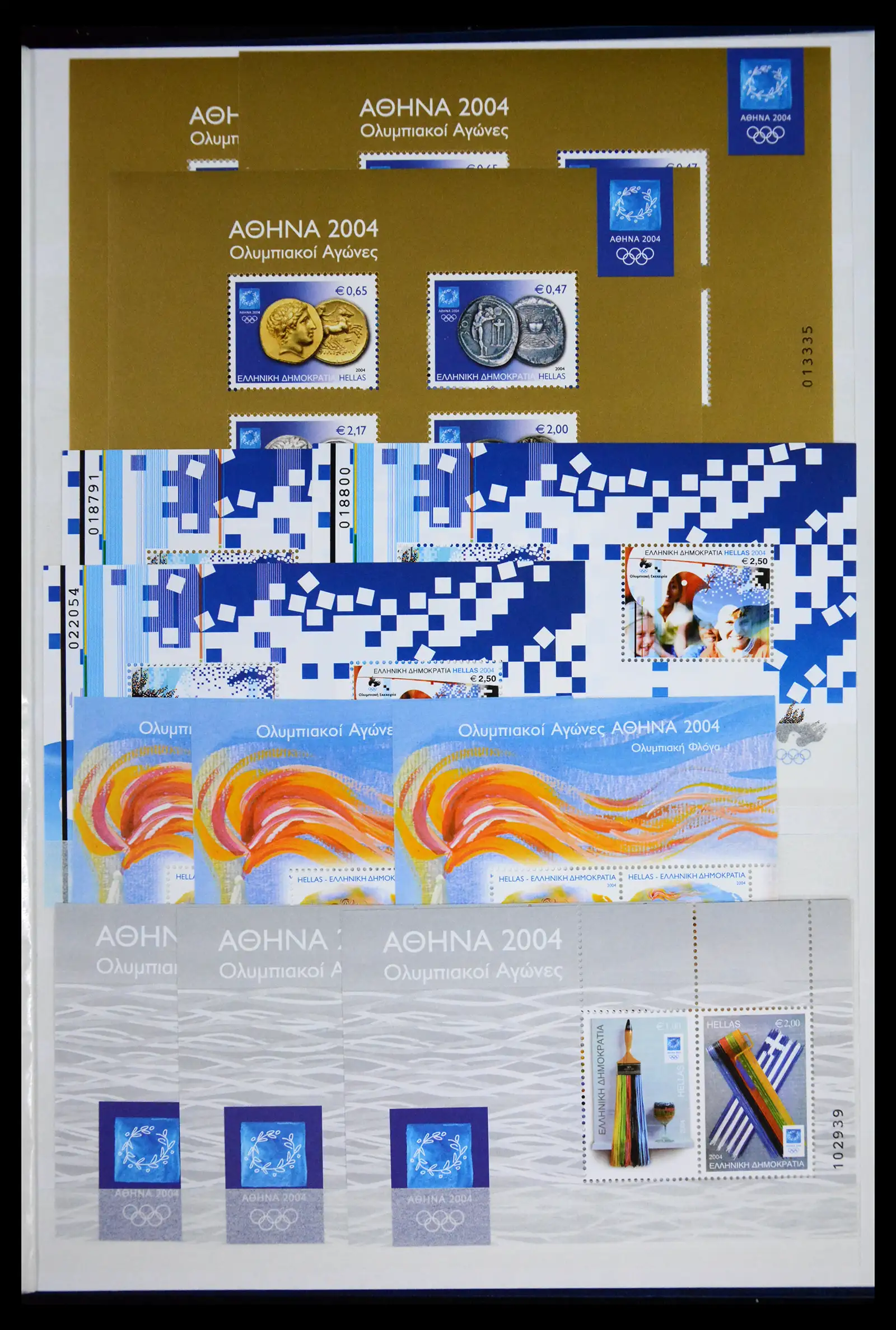 41706 0009 - Stamp collection 41706 Greece new issues 2001-2010.