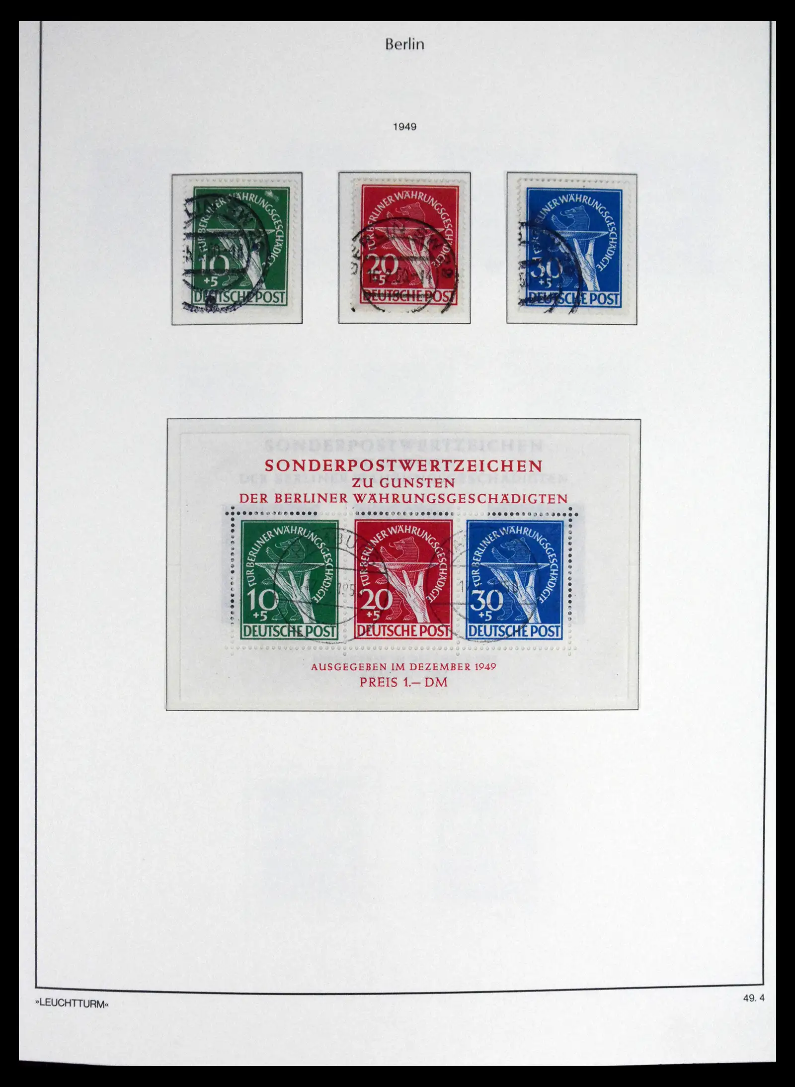 41707 0005 - Stamp collection 41707 Berlin complete used 1948-1990.