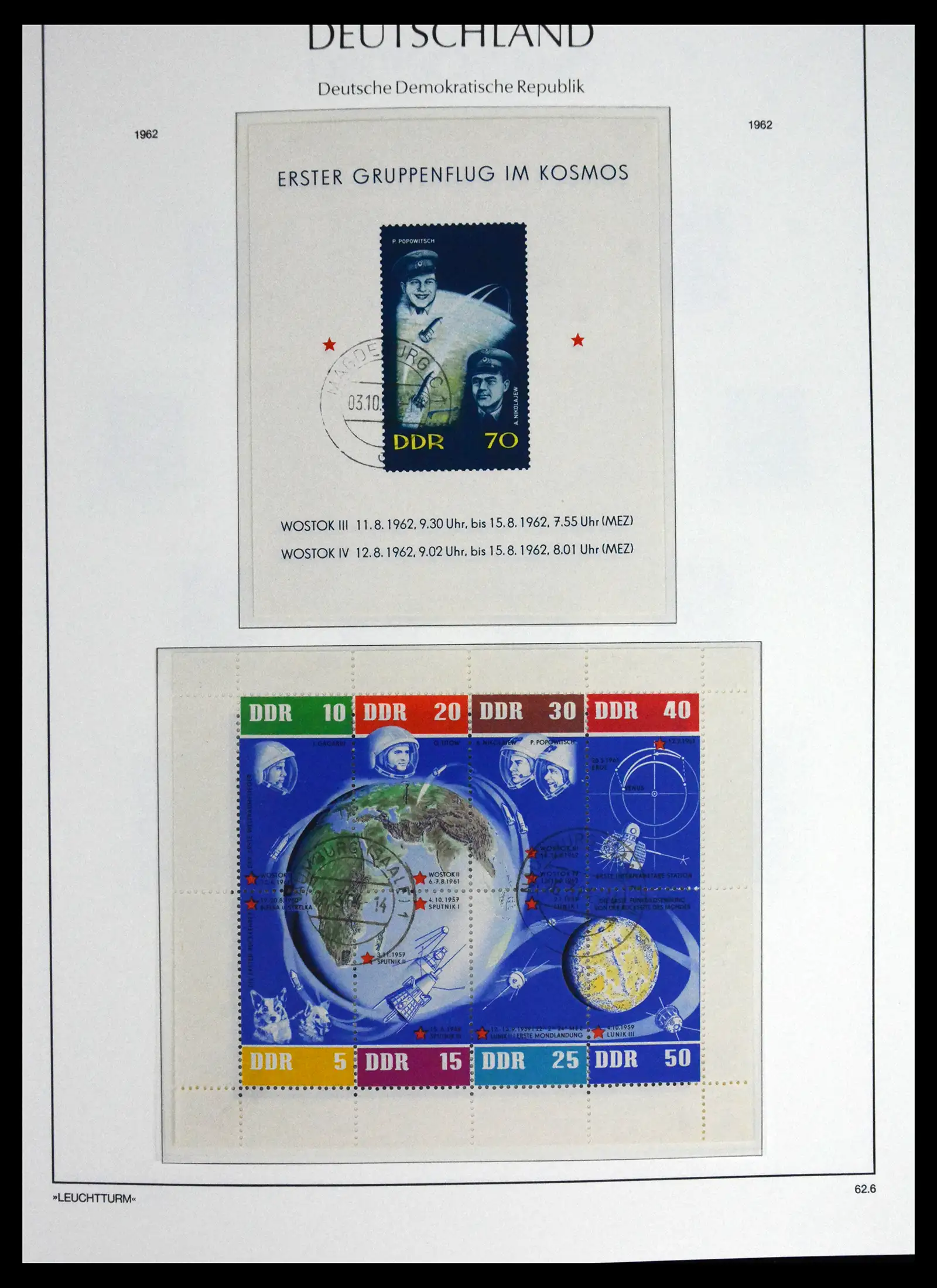 41708 0054 - Postzegelverzameling 41708 DDR compleet gebruikt 1948-1990.