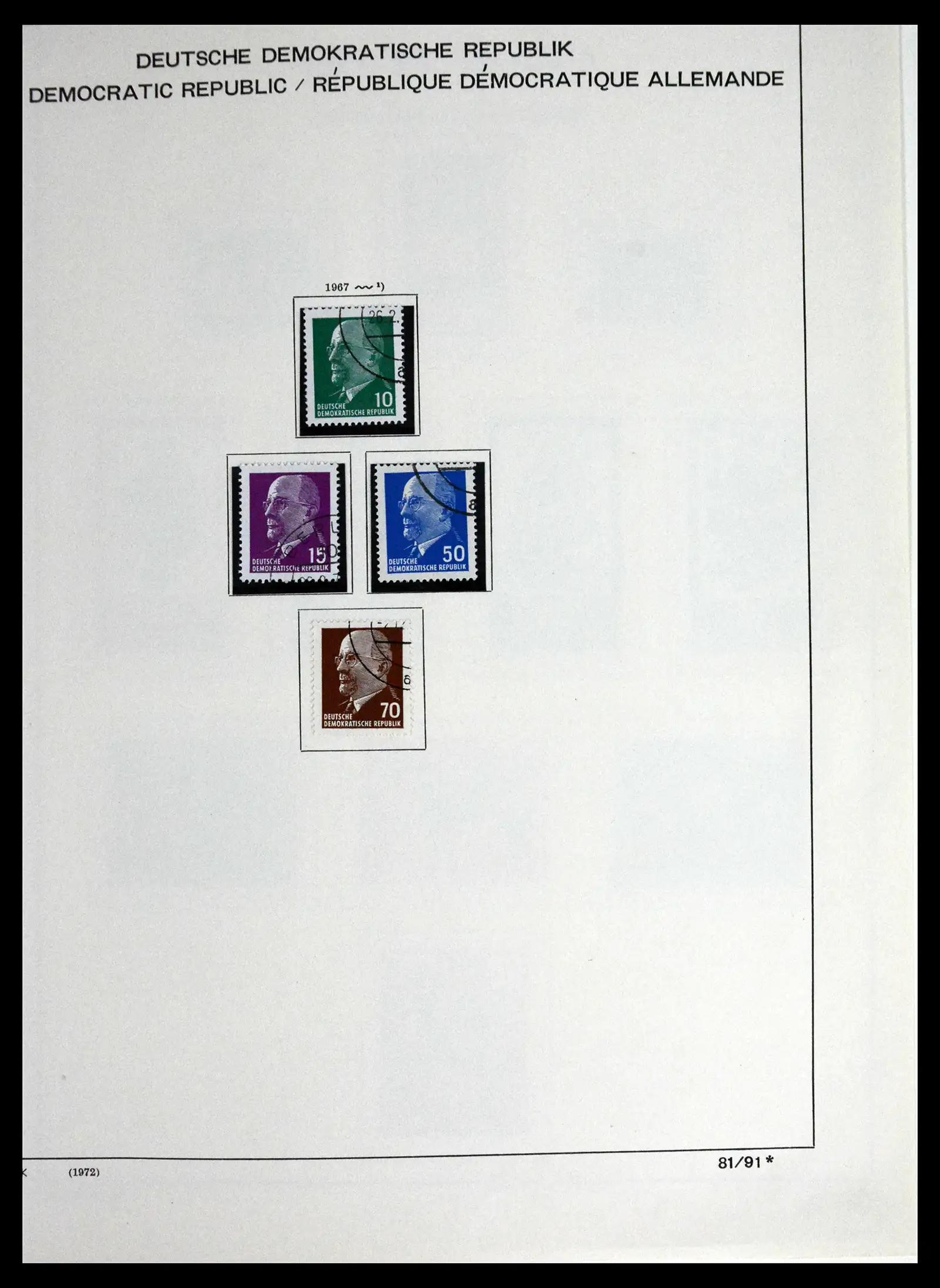 41708 0091 - Postzegelverzameling 41708 DDR compleet gebruikt 1948-1990.