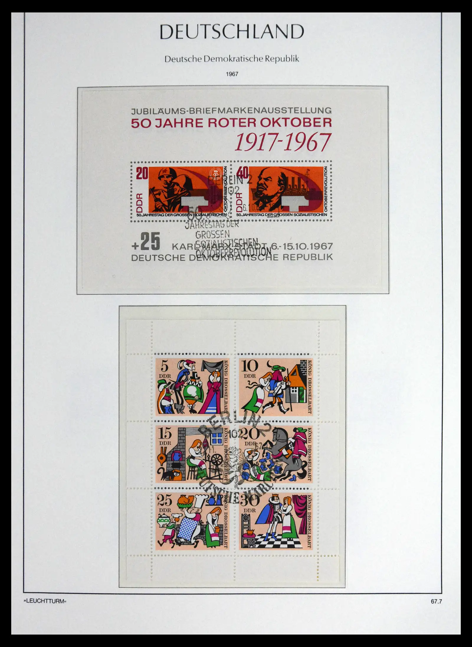 41708 0094 - Postzegelverzameling 41708 DDR compleet gebruikt 1948-1990.