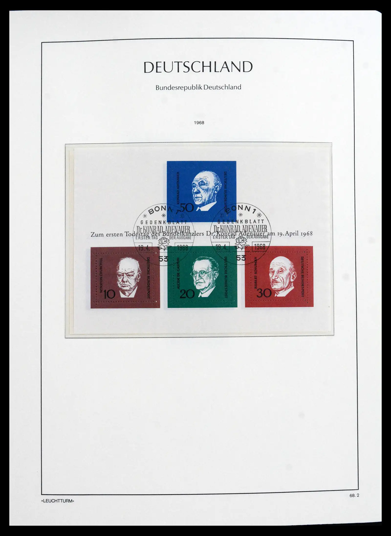 41709 0041 - Stamp collection 41709 Germany Bundespost complete used 1949-1980.