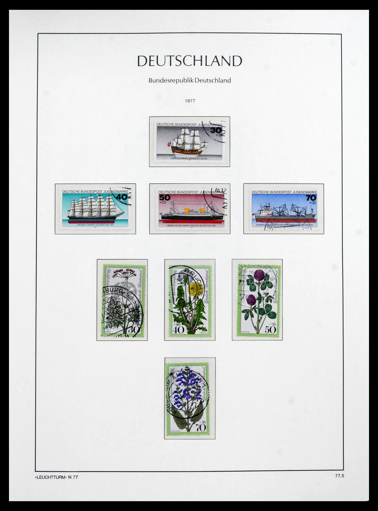 41709 0090 - Stamp collection 41709 Germany Bundespost complete used 1949-1980.