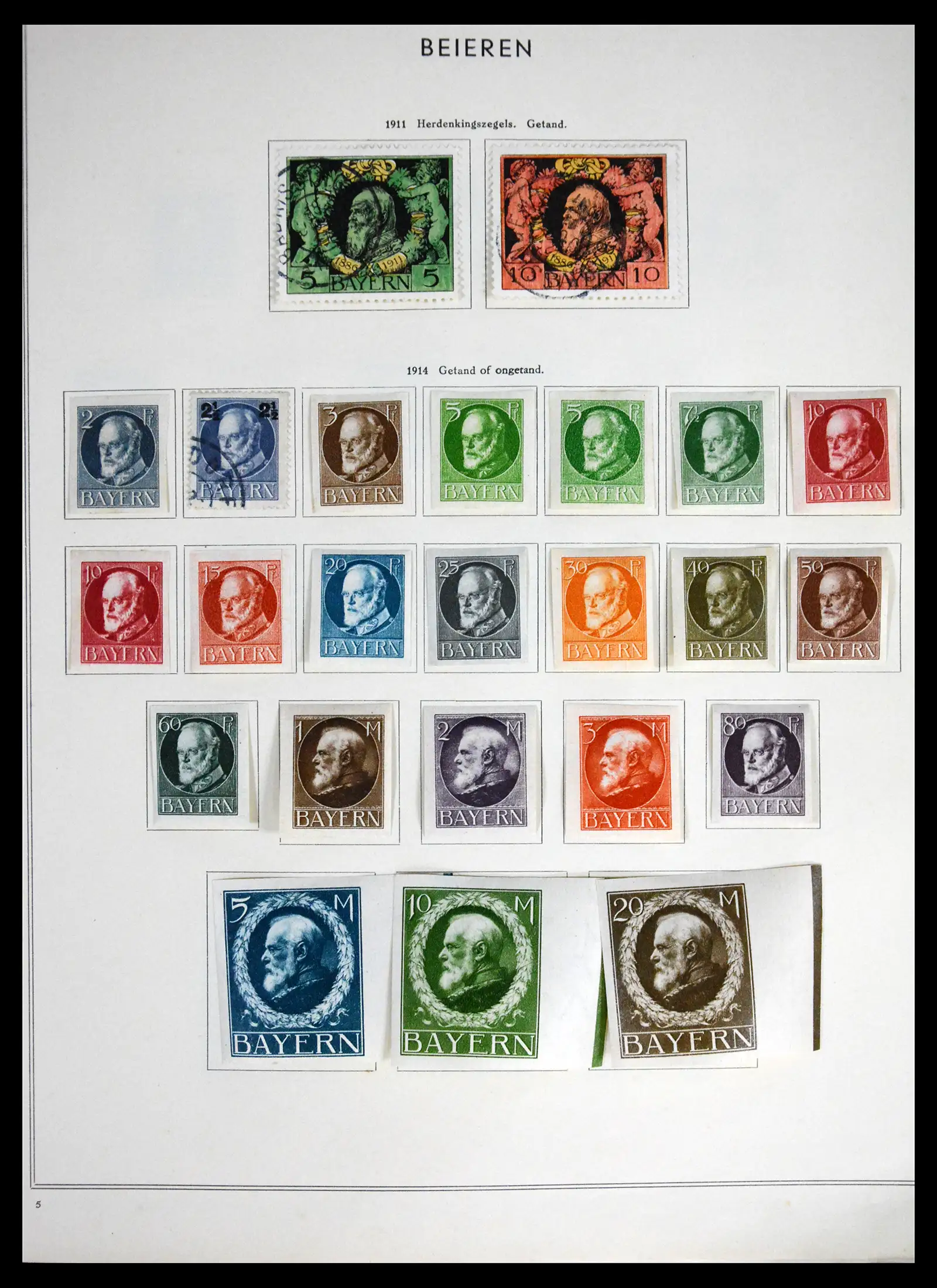 41715 0007 - Postzegelverzameling 41715 Duitsland 1850-1921.