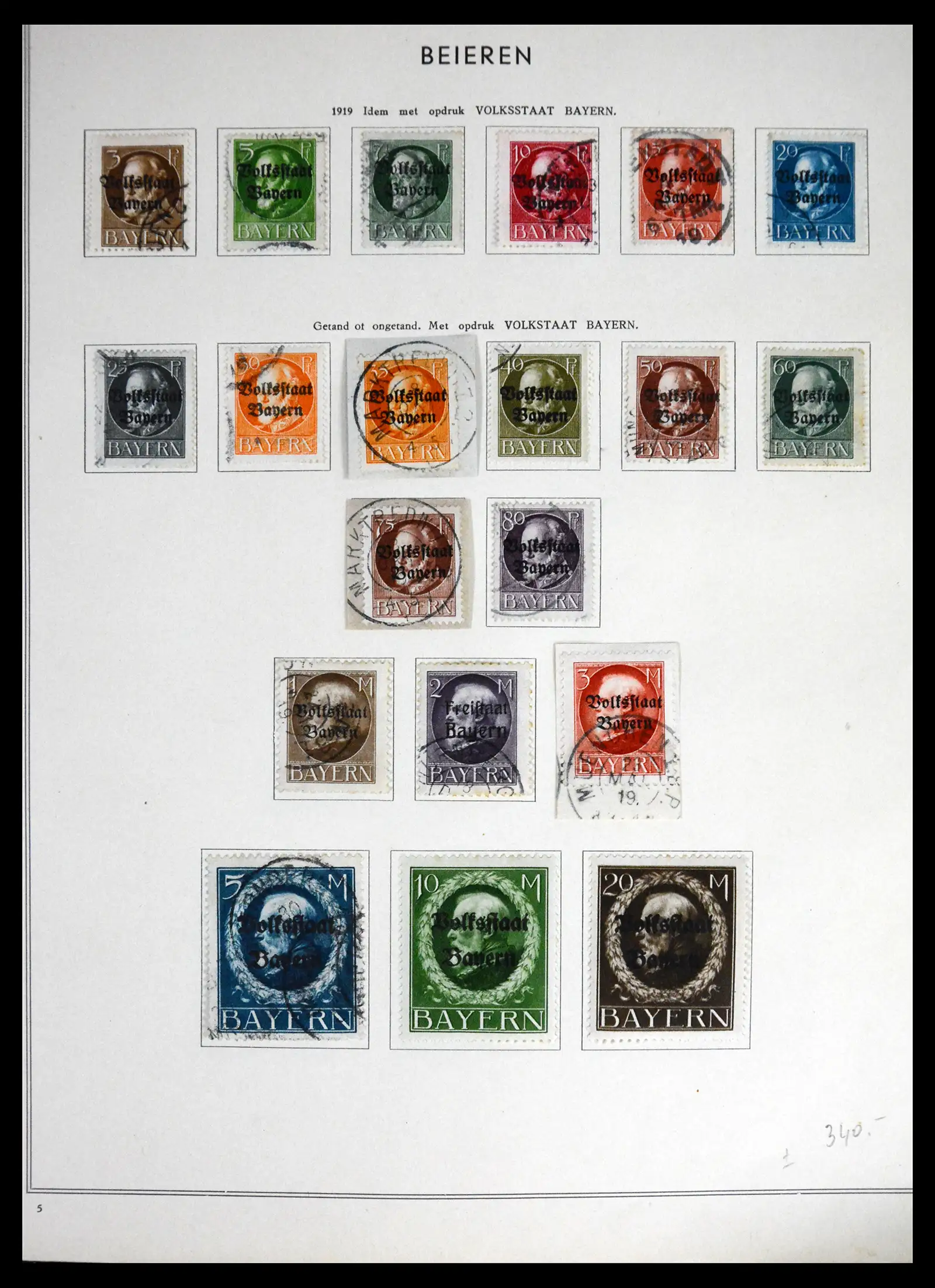 41715 0010 - Postzegelverzameling 41715 Duitsland 1850-1921.