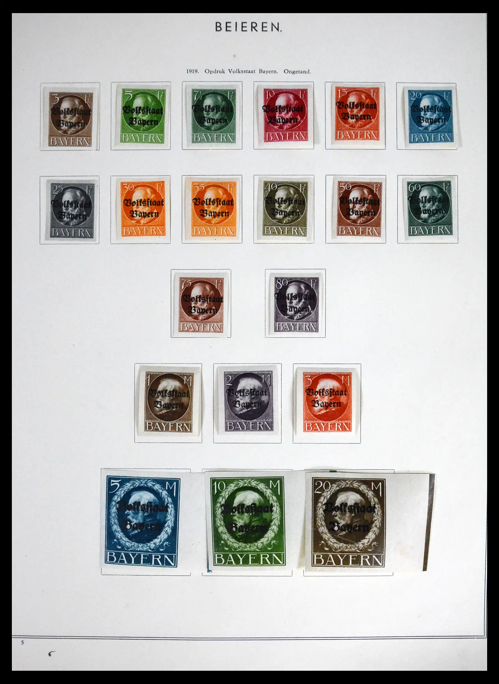 41715 0011 - Postzegelverzameling 41715 Duitsland 1850-1921.