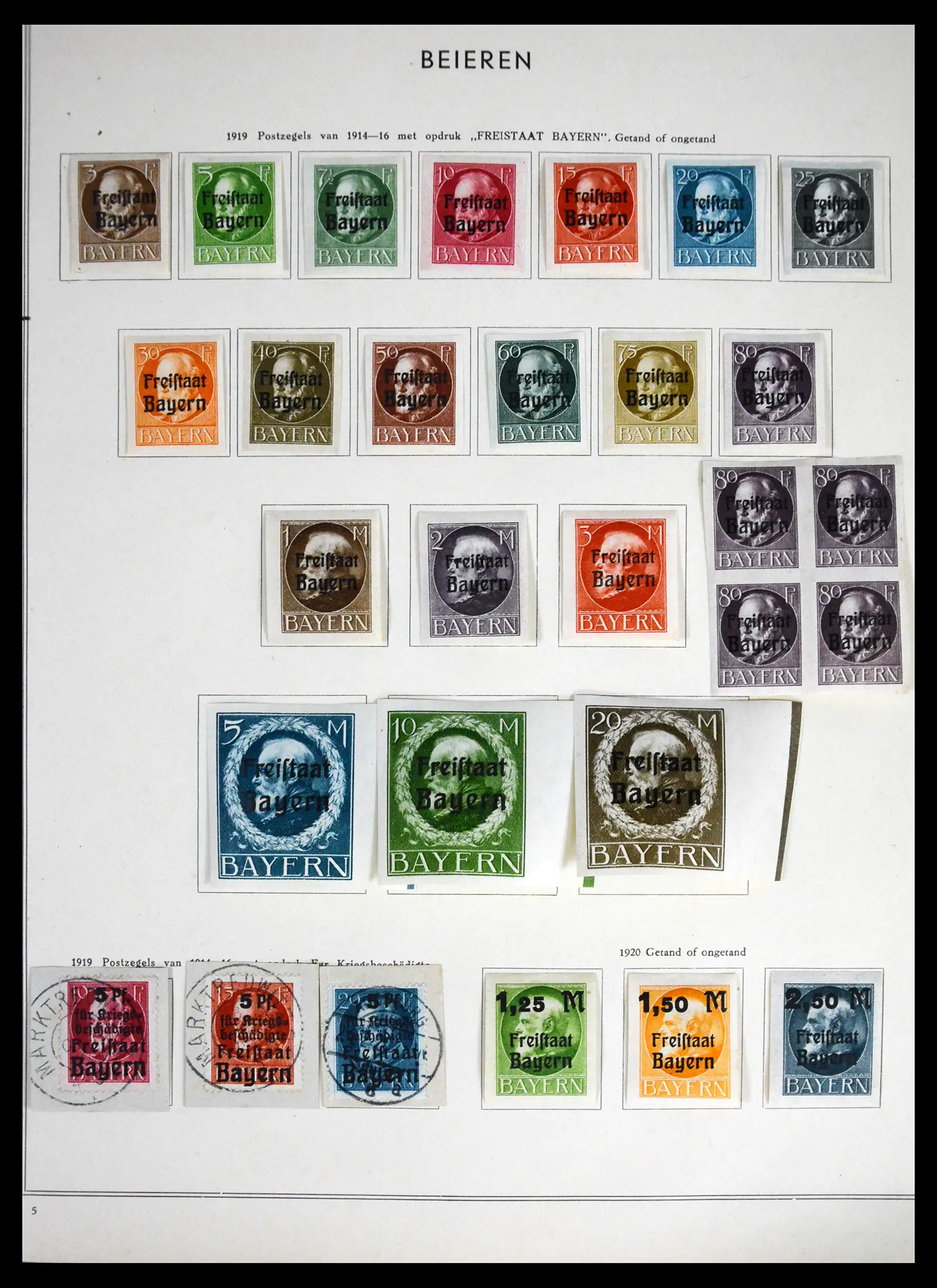 41715 0014 - Postzegelverzameling 41715 Duitsland 1850-1921.