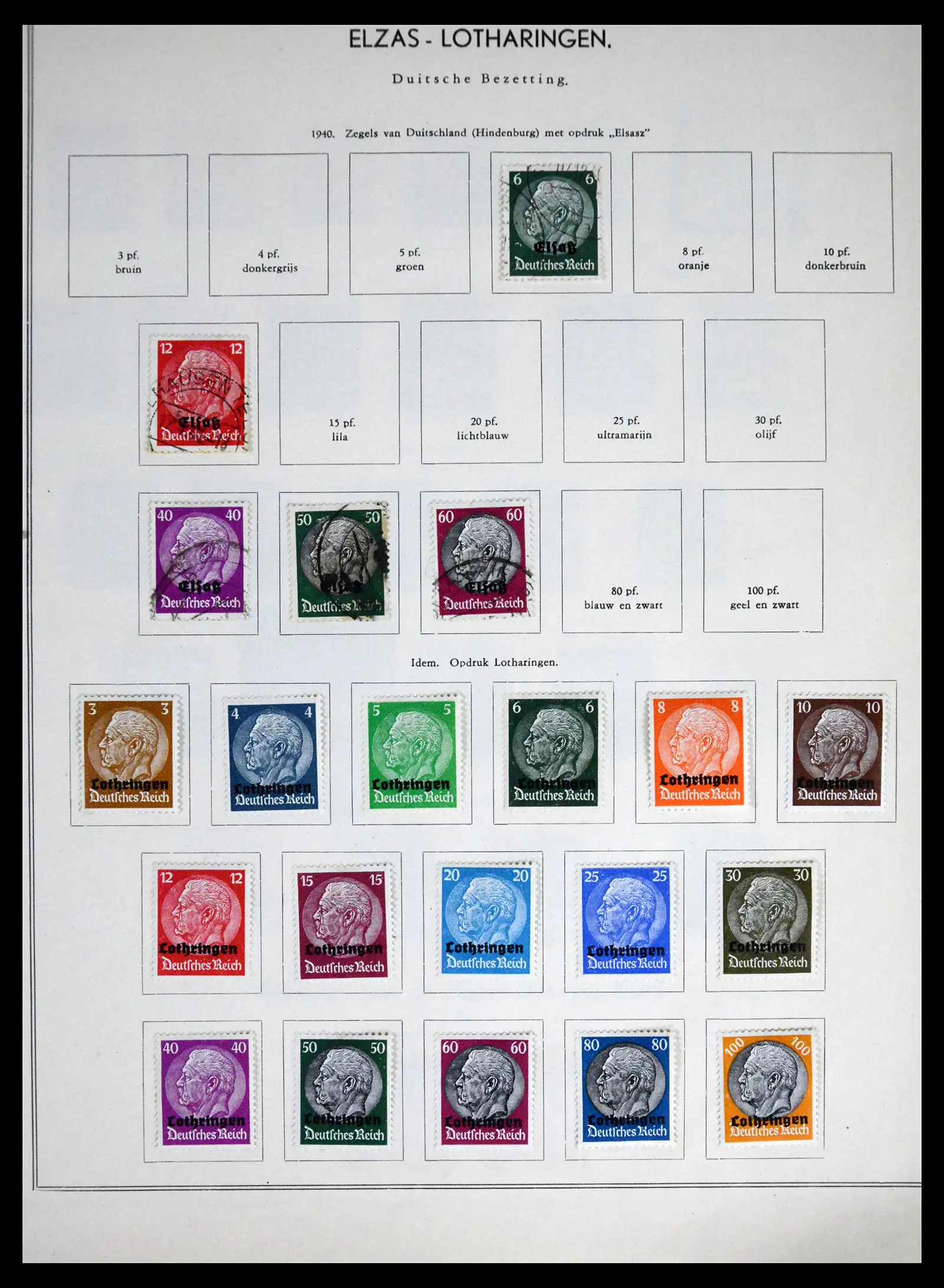 41715 0029 - Postzegelverzameling 41715 Duitsland 1850-1921.