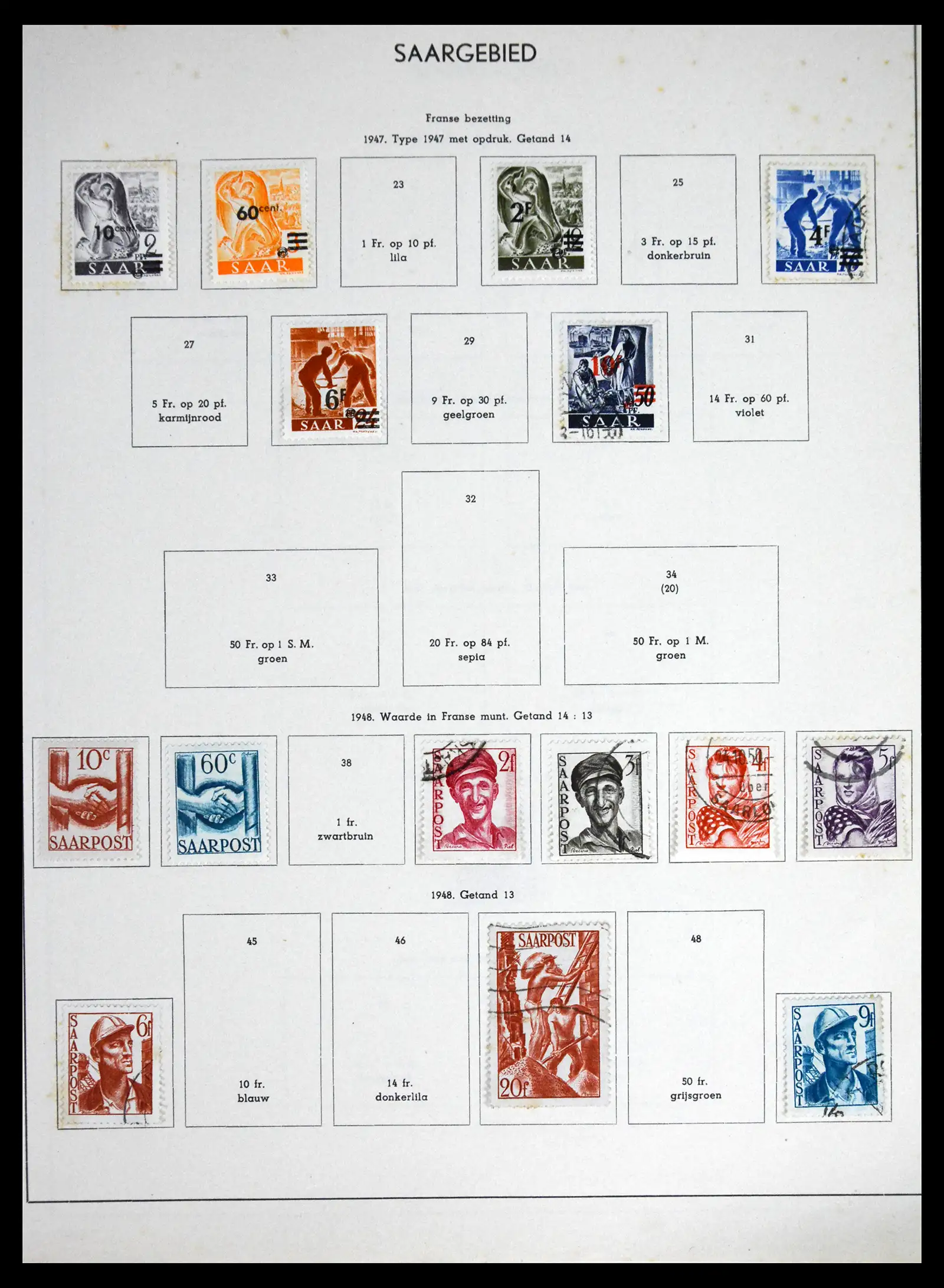 41715 0053 - Postzegelverzameling 41715 Duitsland 1850-1921.