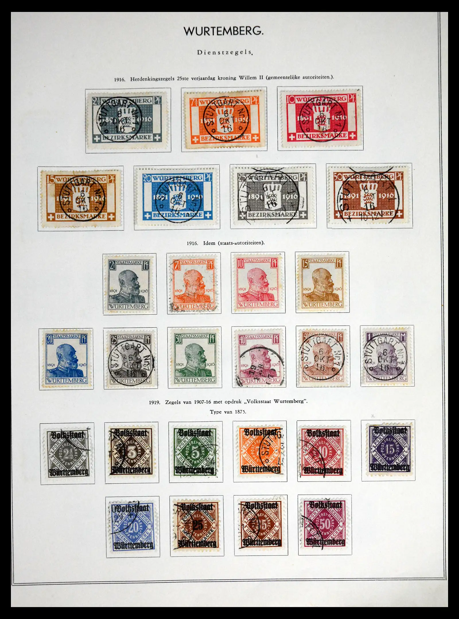 41715 0077 - Postzegelverzameling 41715 Duitsland 1850-1921.