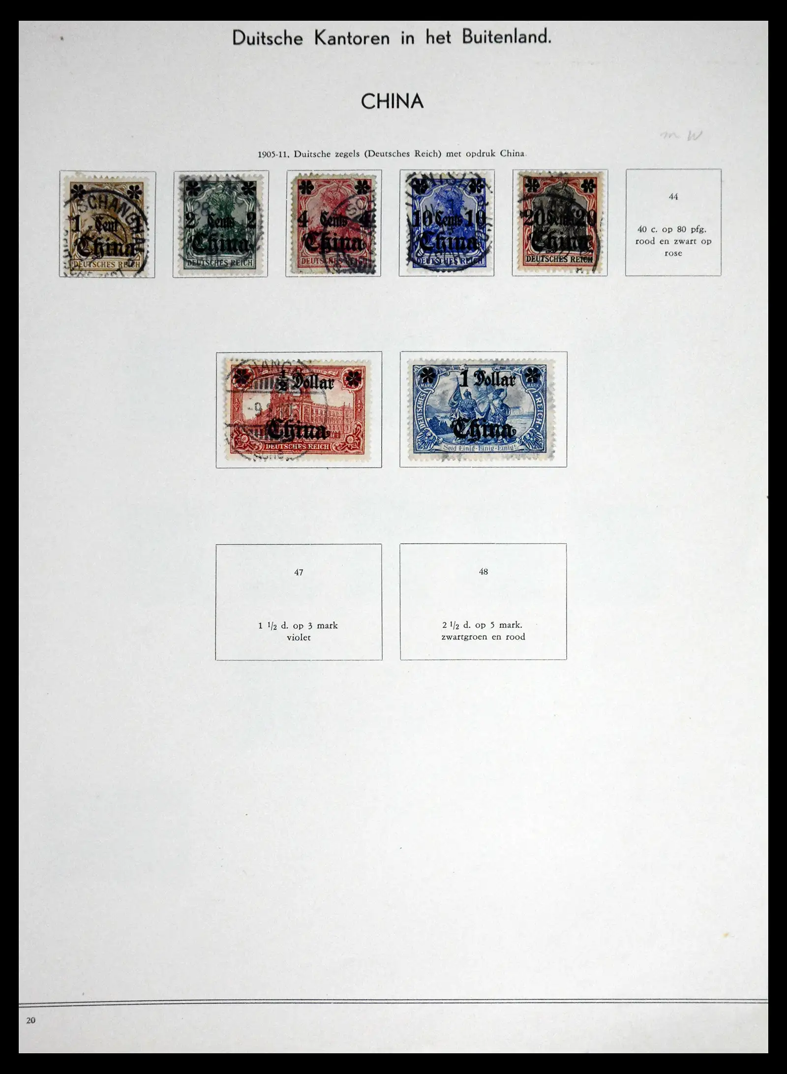 41715 0083 - Postzegelverzameling 41715 Duitsland 1850-1921.