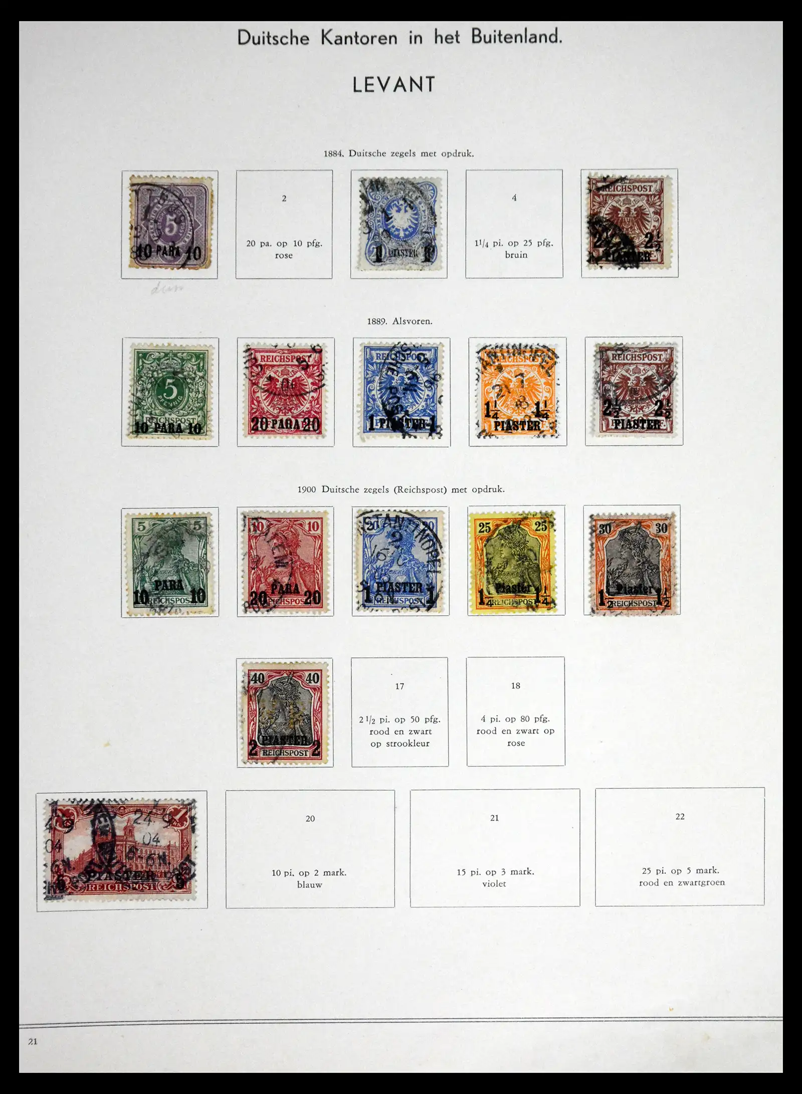 41715 0084 - Postzegelverzameling 41715 Duitsland 1850-1921.