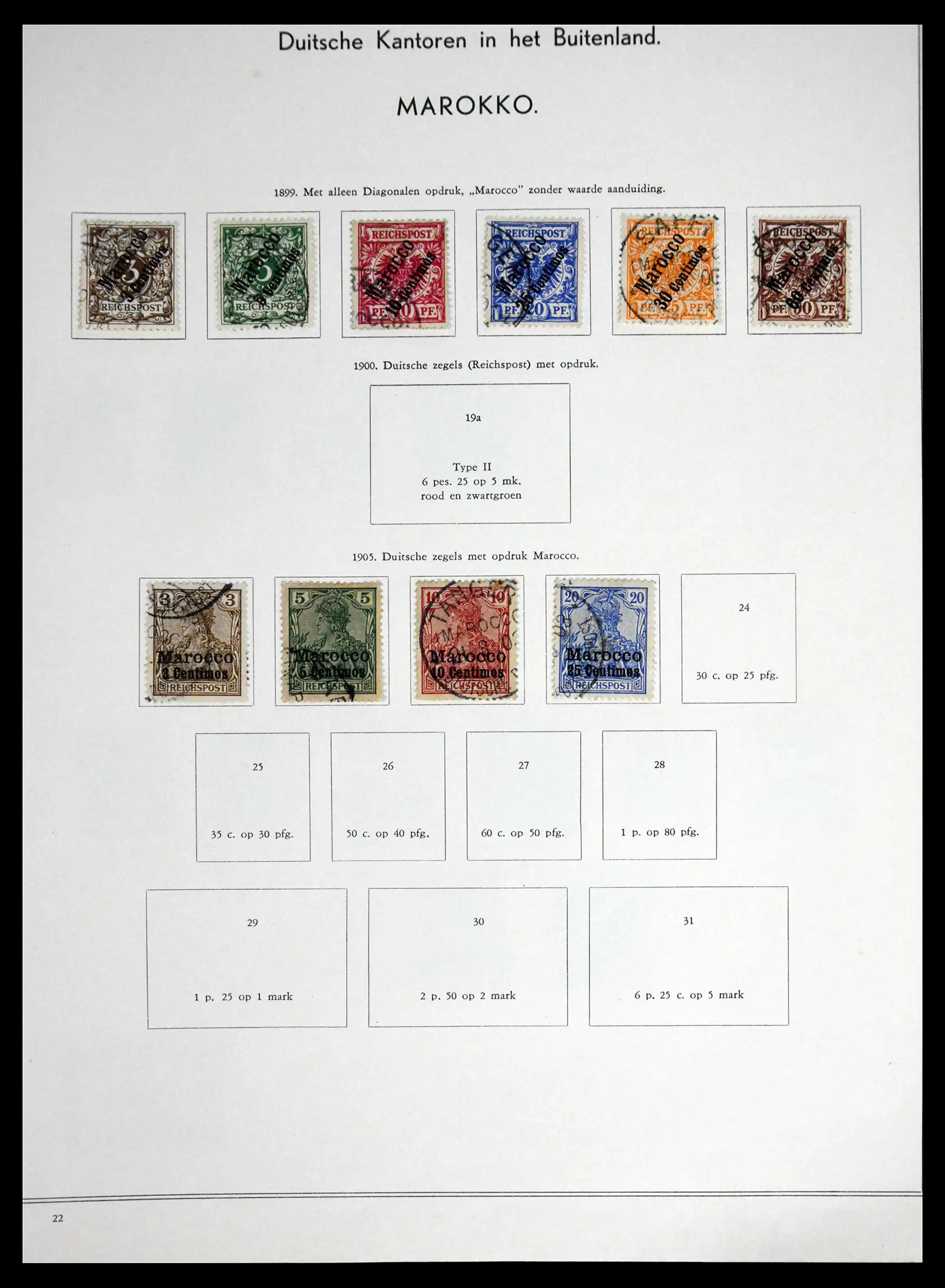 41715 0087 - Postzegelverzameling 41715 Duitsland 1850-1921.