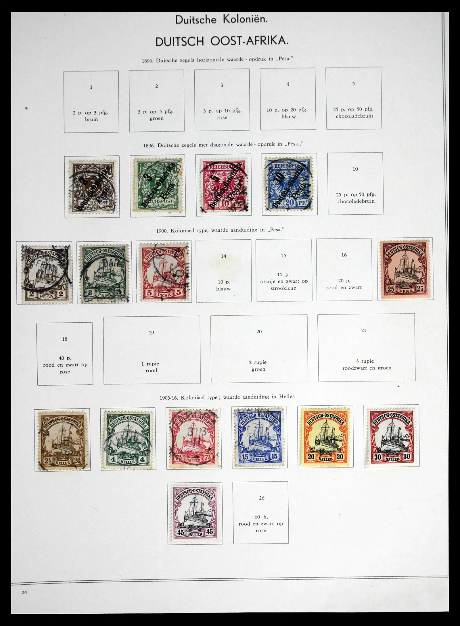 41715 0091 - Postzegelverzameling 41715 Duitsland 1850-1921.