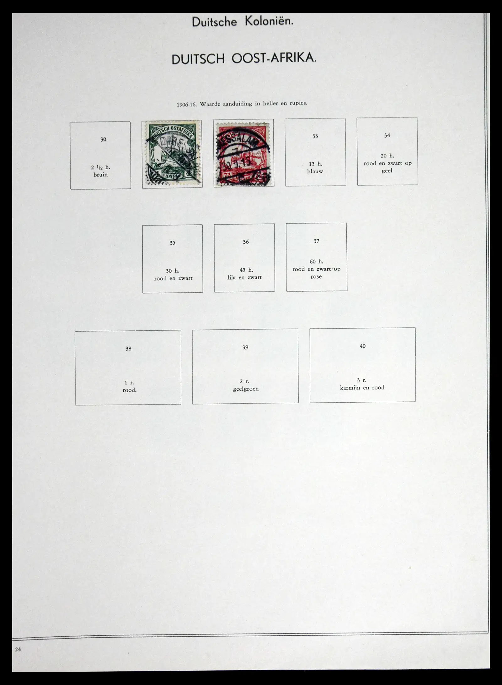 41715 0092 - Postzegelverzameling 41715 Duitsland 1850-1921.