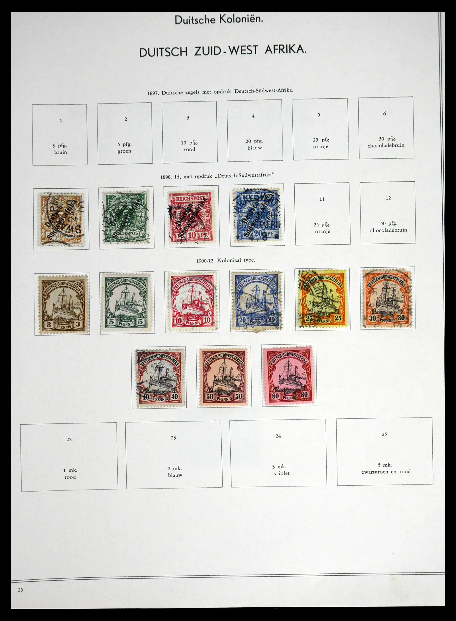 41715 0093 - Postzegelverzameling 41715 Duitsland 1850-1921.