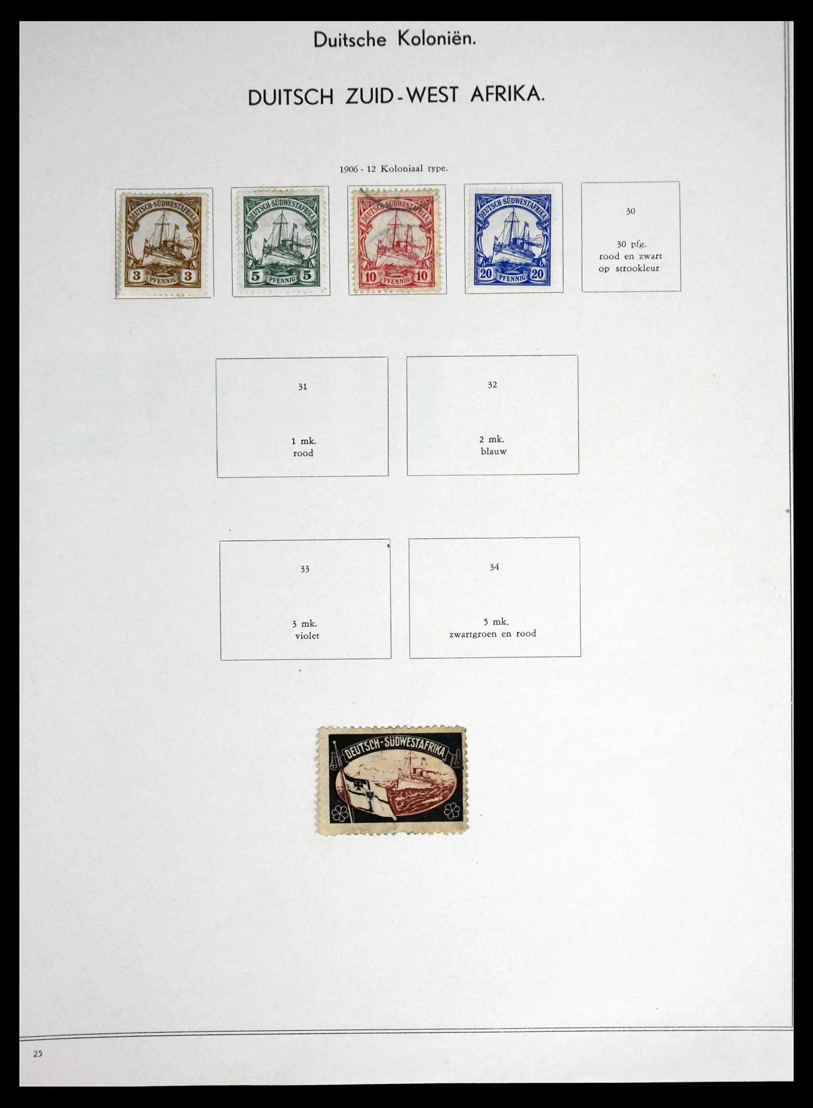 41715 0094 - Postzegelverzameling 41715 Duitsland 1850-1921.