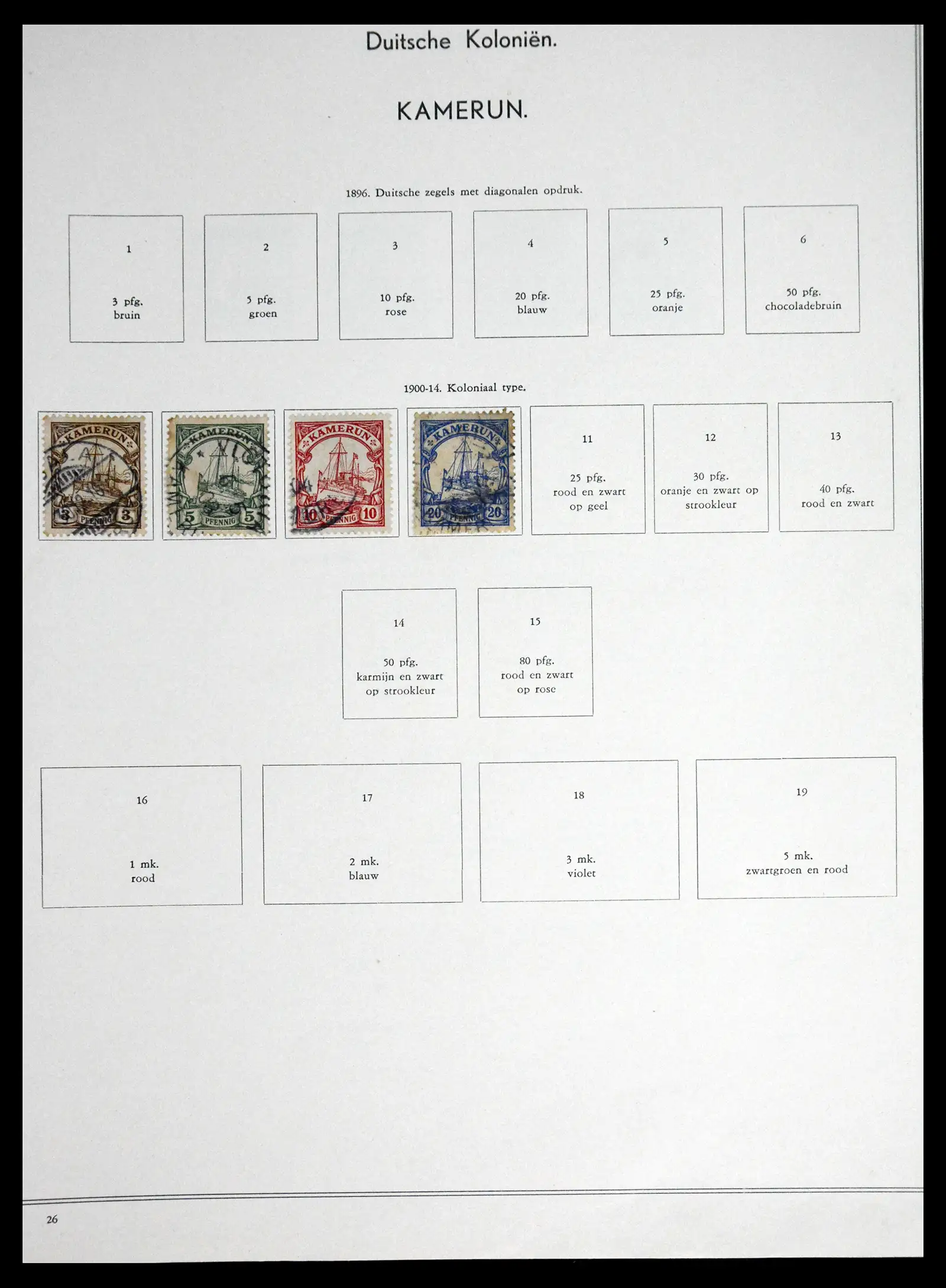 41715 0095 - Postzegelverzameling 41715 Duitsland 1850-1921.