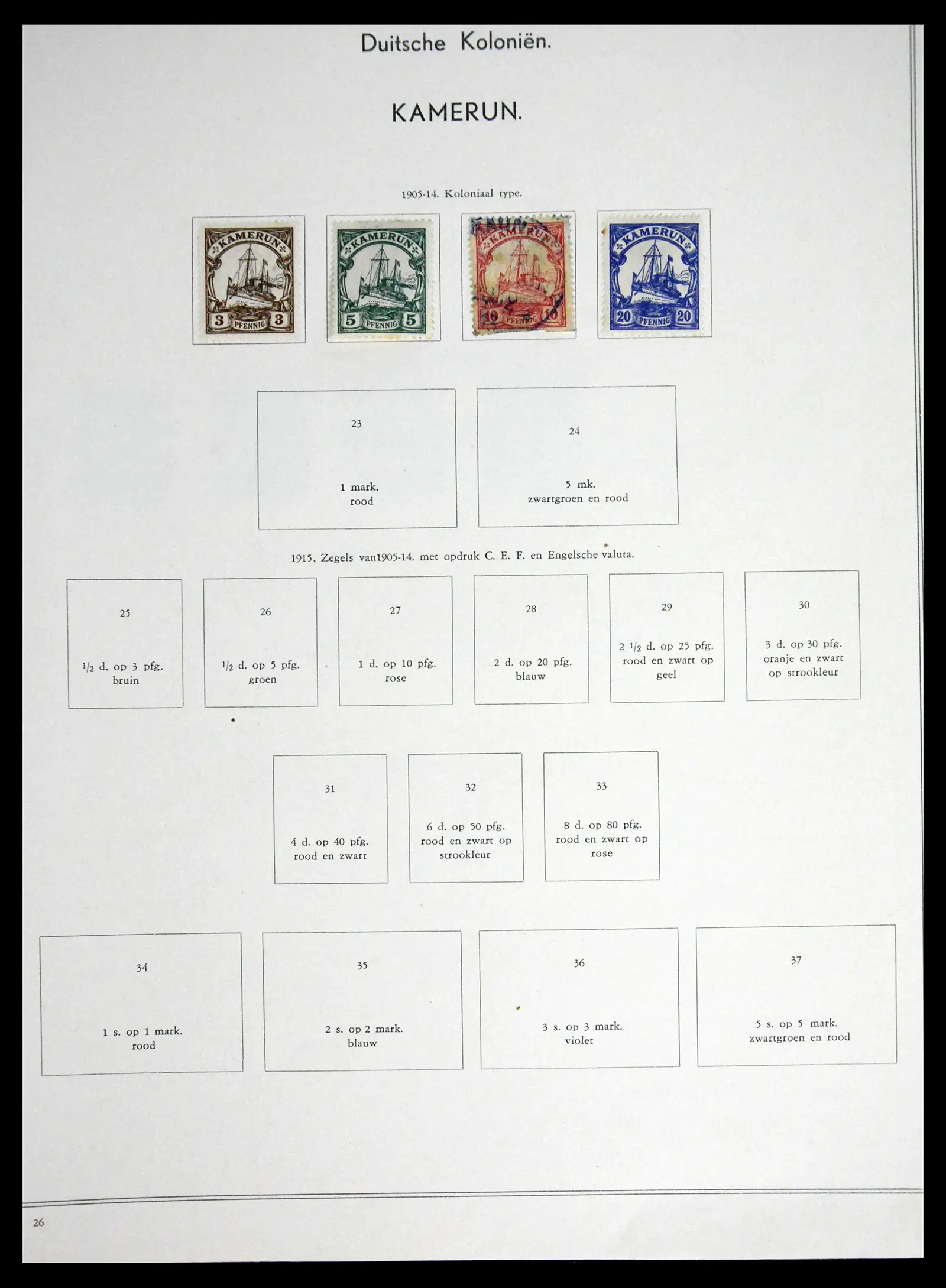 41715 0096 - Postzegelverzameling 41715 Duitsland 1850-1921.