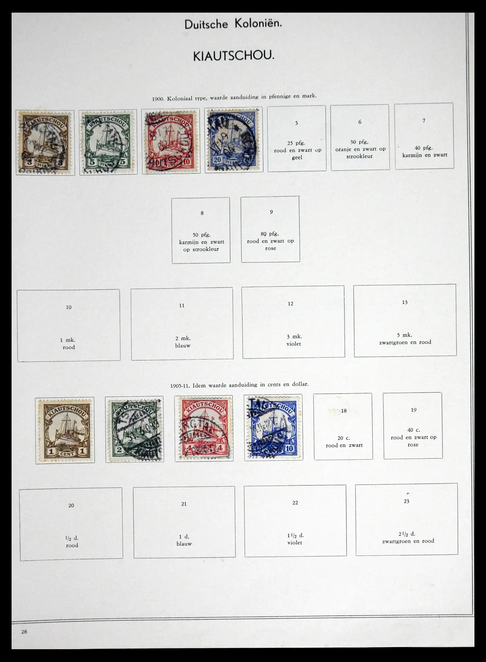 41715 0098 - Postzegelverzameling 41715 Duitsland 1850-1921.