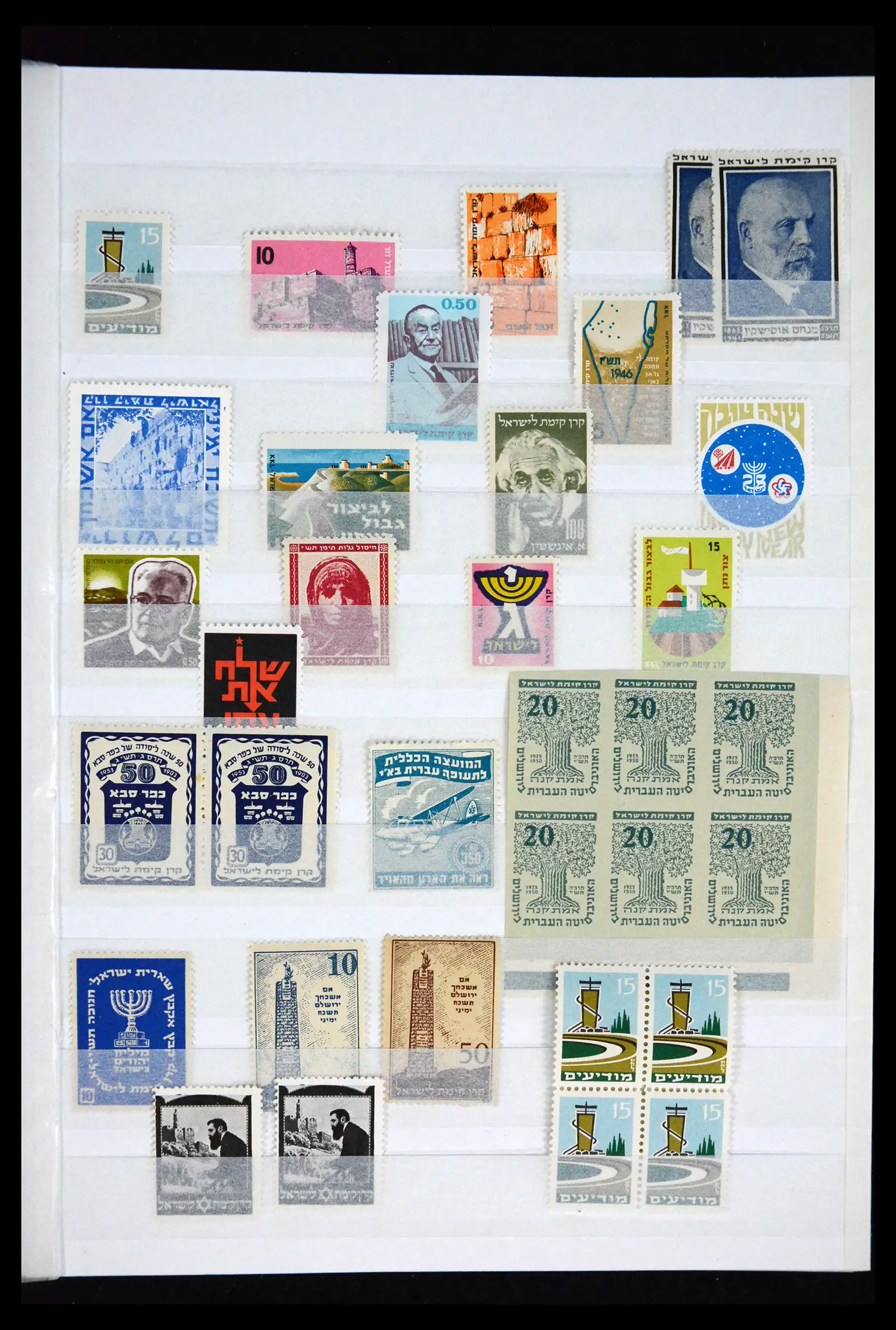 41716 0003 - Stamp collection 41716 Israel interim/JNF 1948-1970.