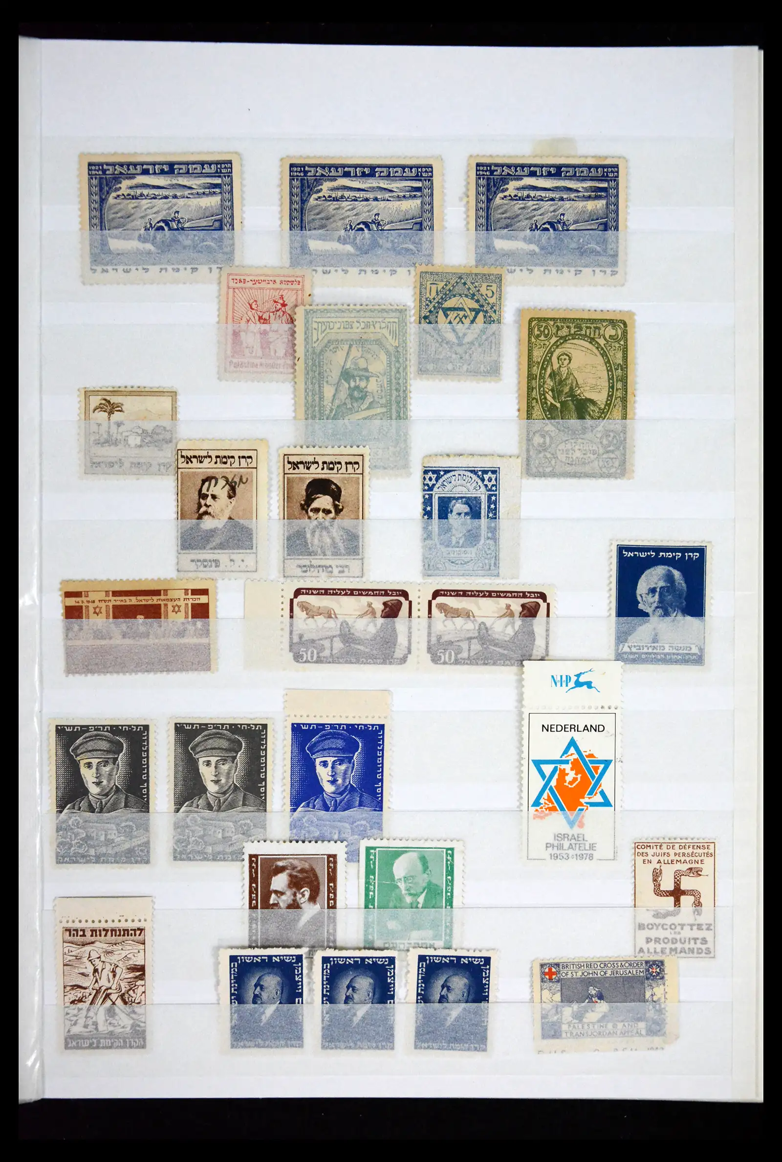 41716 0011 - Stamp collection 41716 Israel interim/JNF 1948-1970.