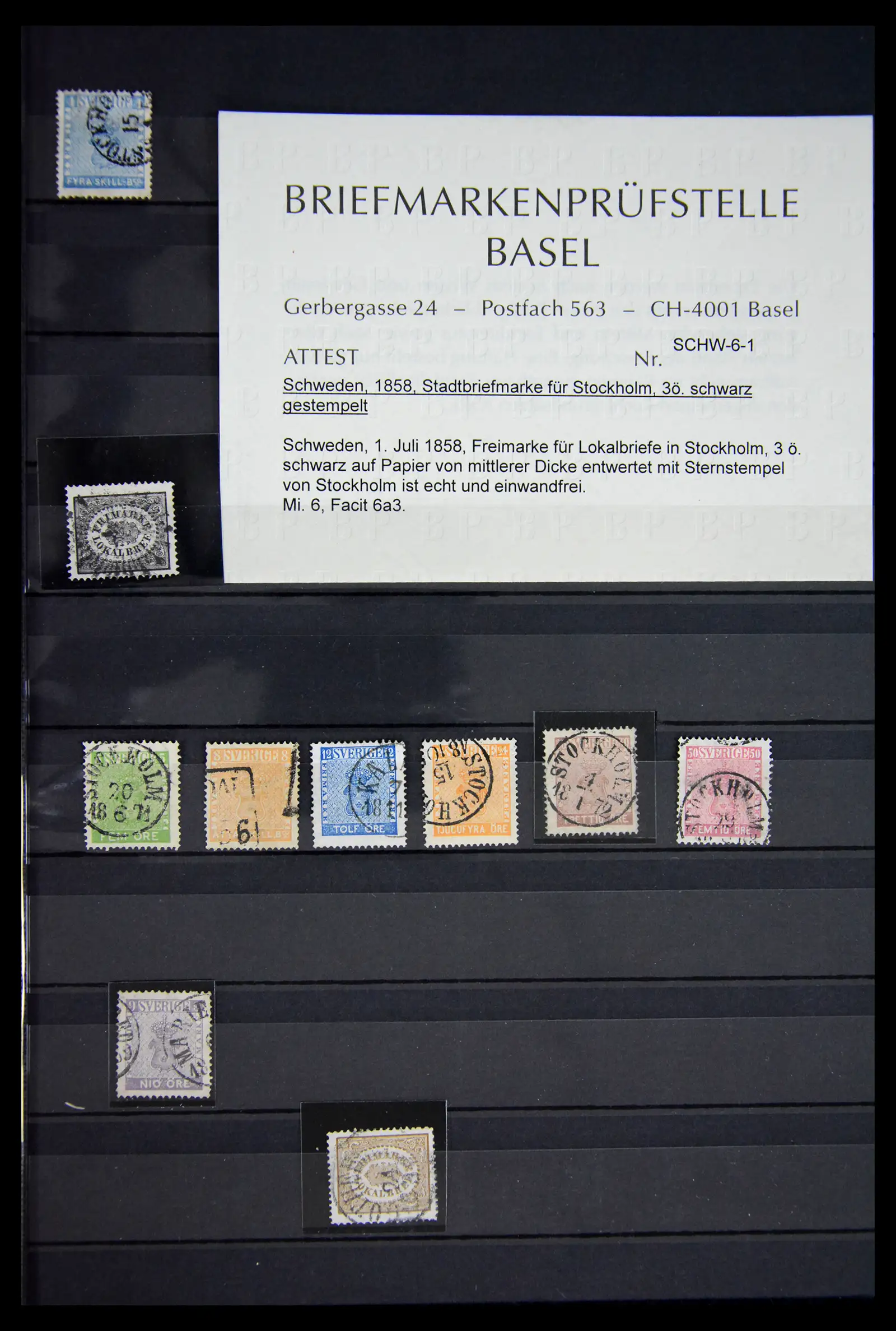 41717 0001 - Stamp collection 41717 Sweden 1855-2015.