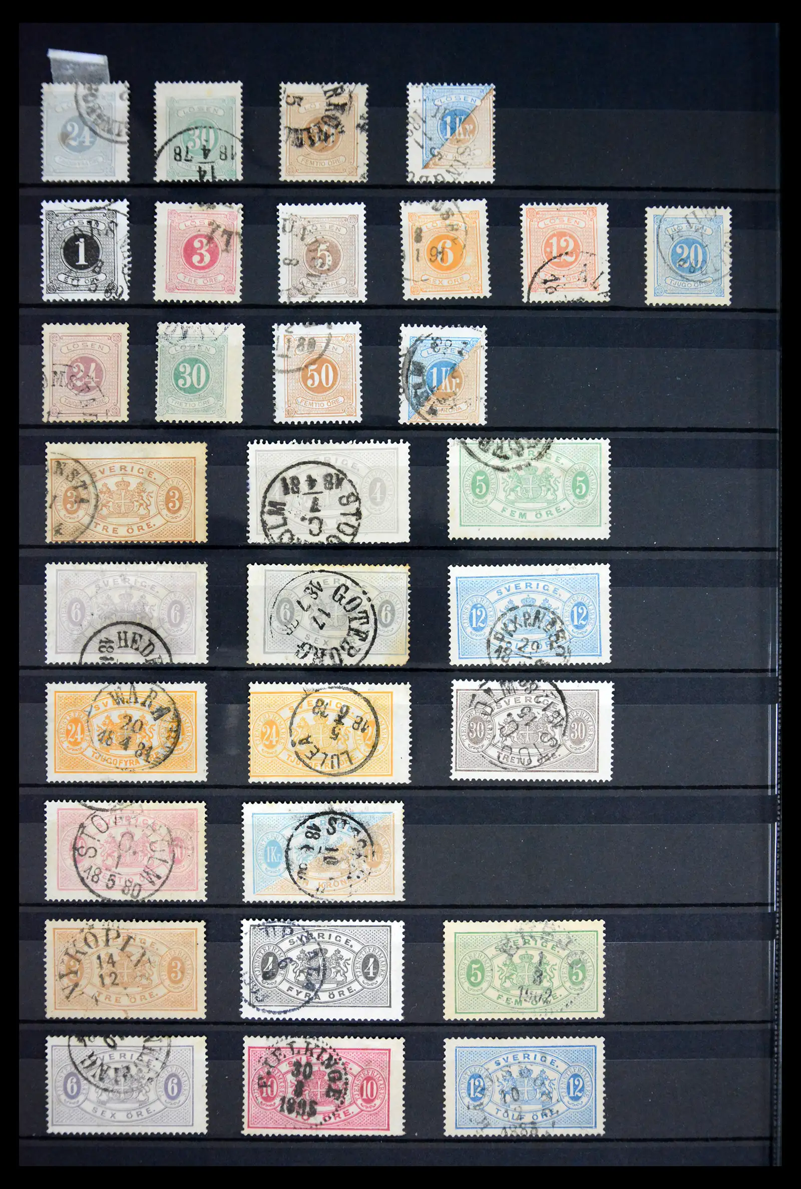 41717 0004 - Stamp collection 41717 Sweden 1855-2015.