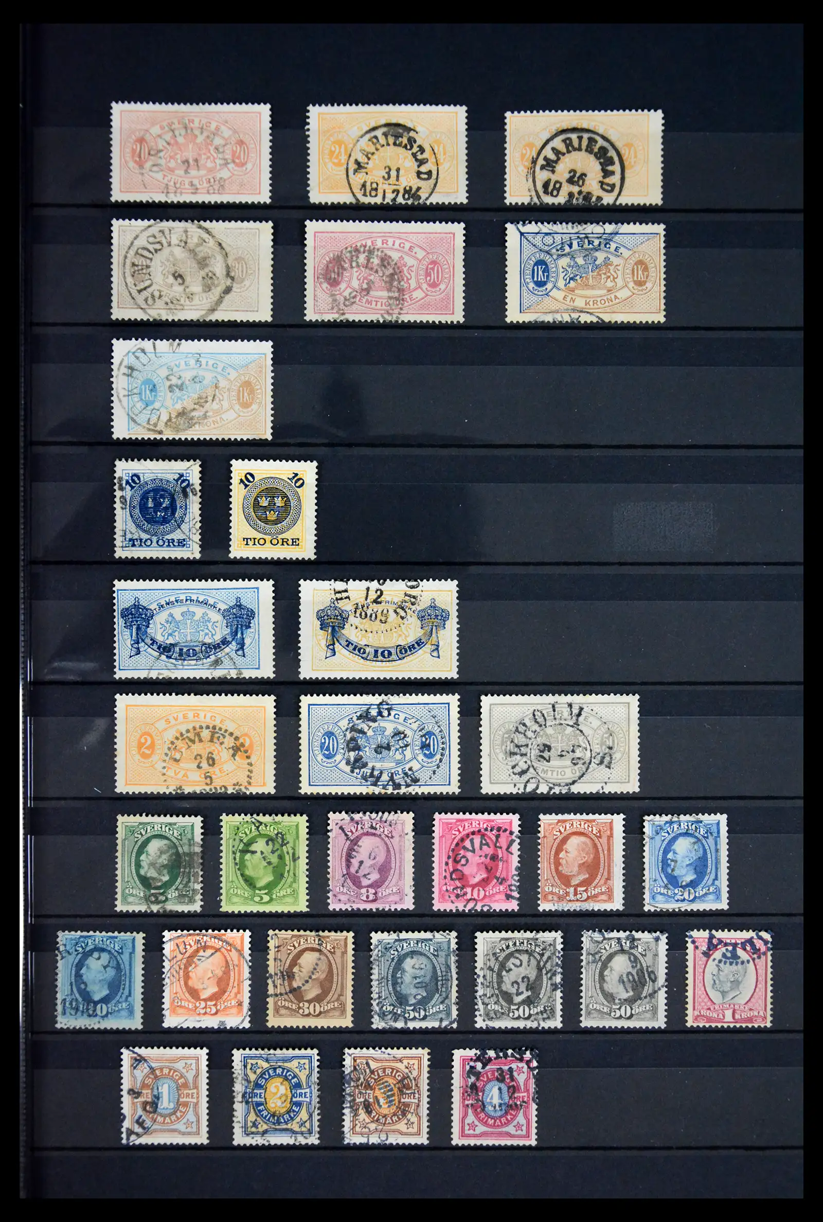 41717 0005 - Stamp collection 41717 Sweden 1855-2015.