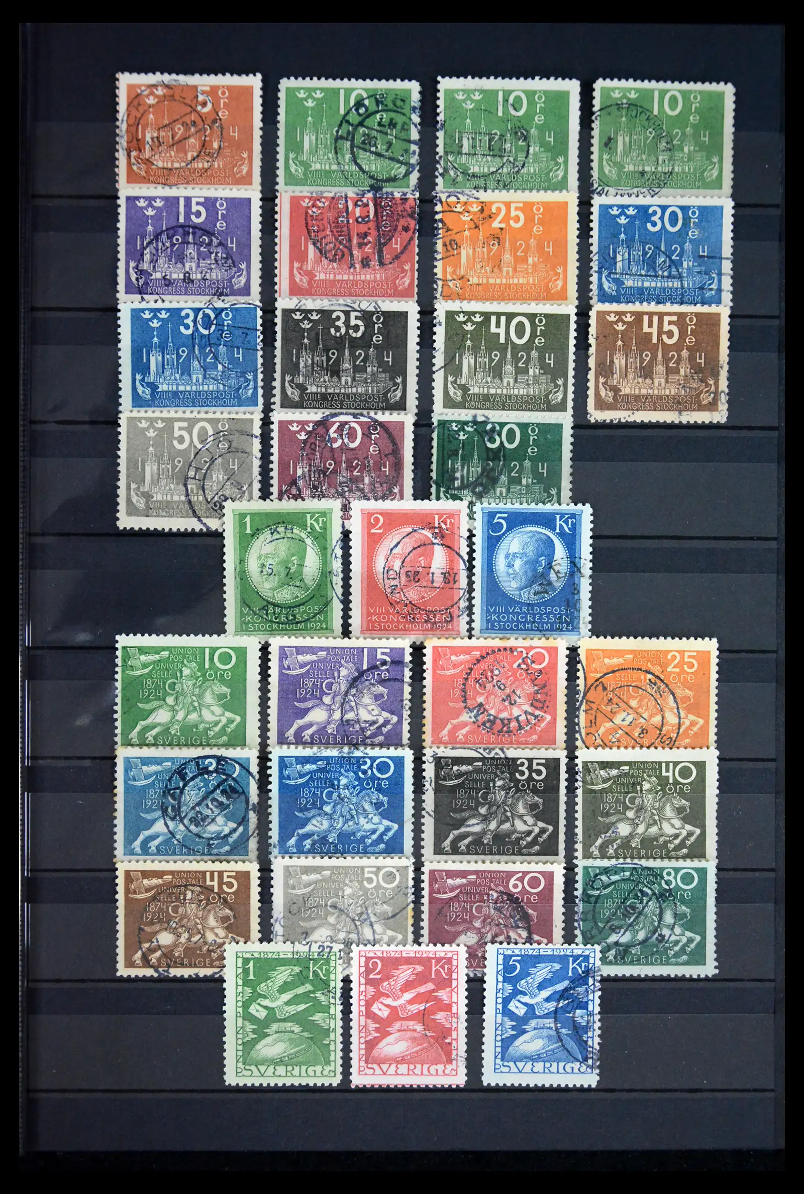 41717 0009 - Stamp collection 41717 Sweden 1855-2015.
