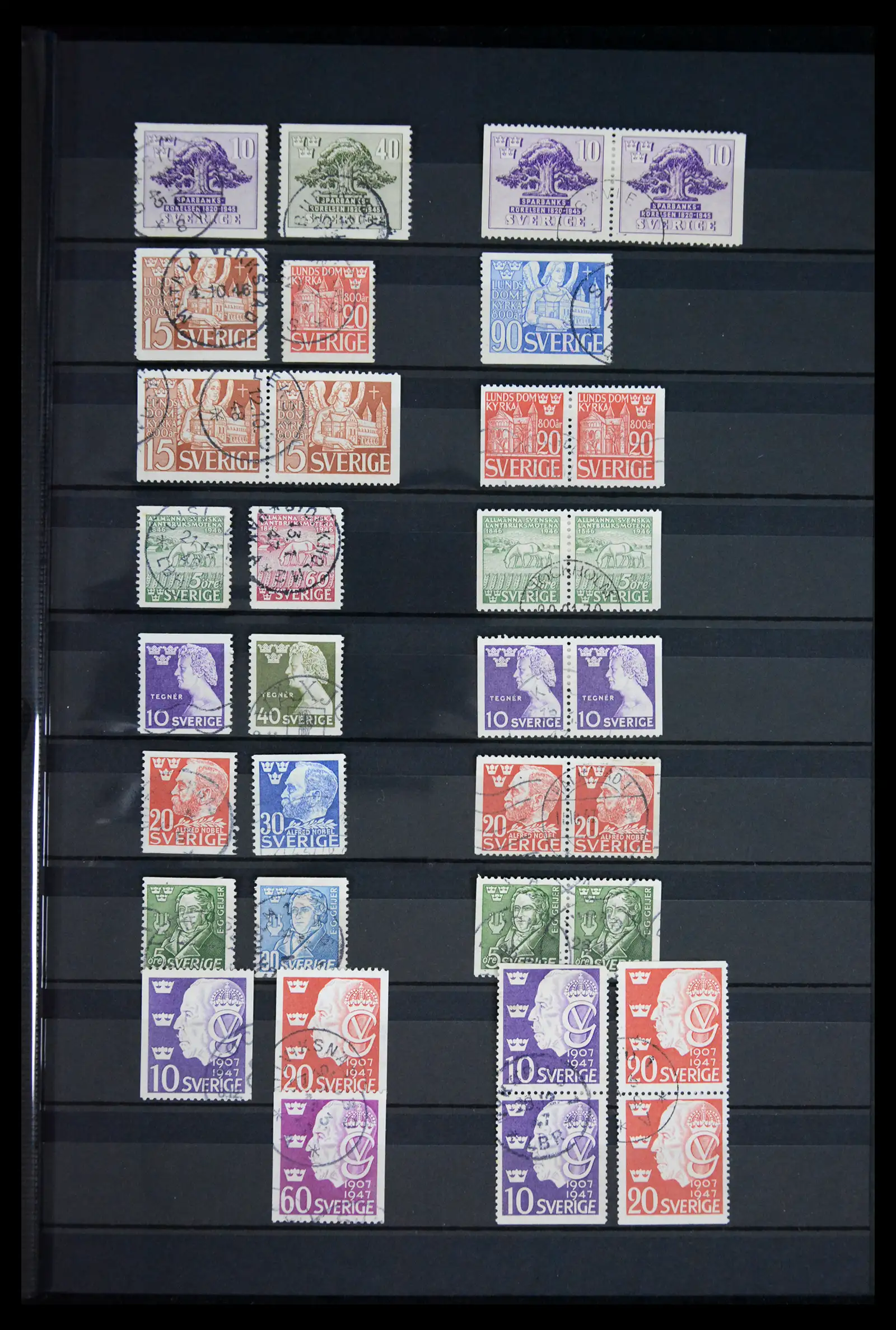 41717 0017 - Stamp collection 41717 Sweden 1855-2015.
